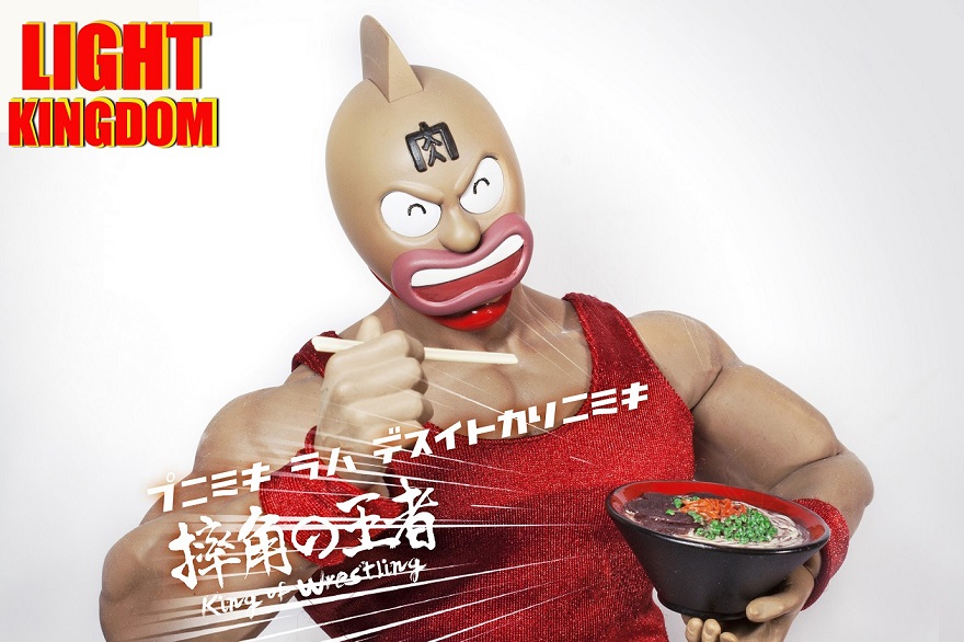 LIGHT KINGDOM 1/6 King of Wrestling