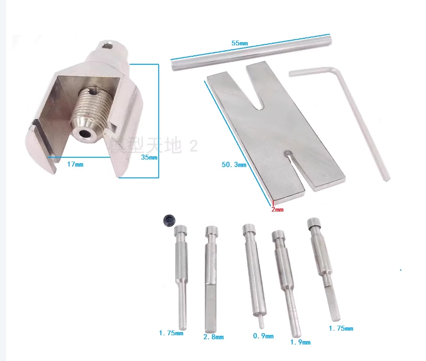 MO56 ที่ถอดเฟืองมอเตอร์สำหรับมอเตอร์รถของเล่น แกน 2-5 มิล