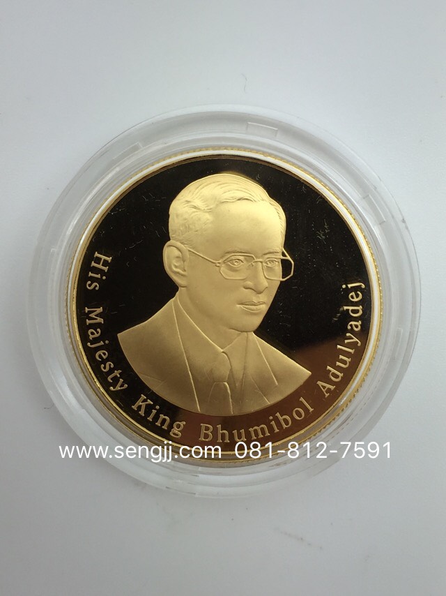เหรียญกษาปณ์ทองคำขัดเงาที่ระลึก ช้างไทย แม่ลูก (เหรียญทองคำใหญ่) พ.ศ.2559