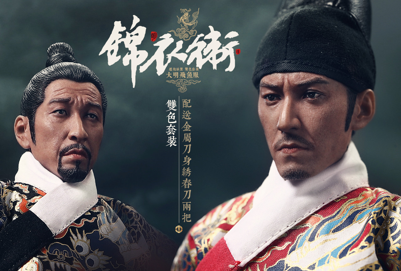 O-Soul Toys O-S001B The King Warrior (Black Version)