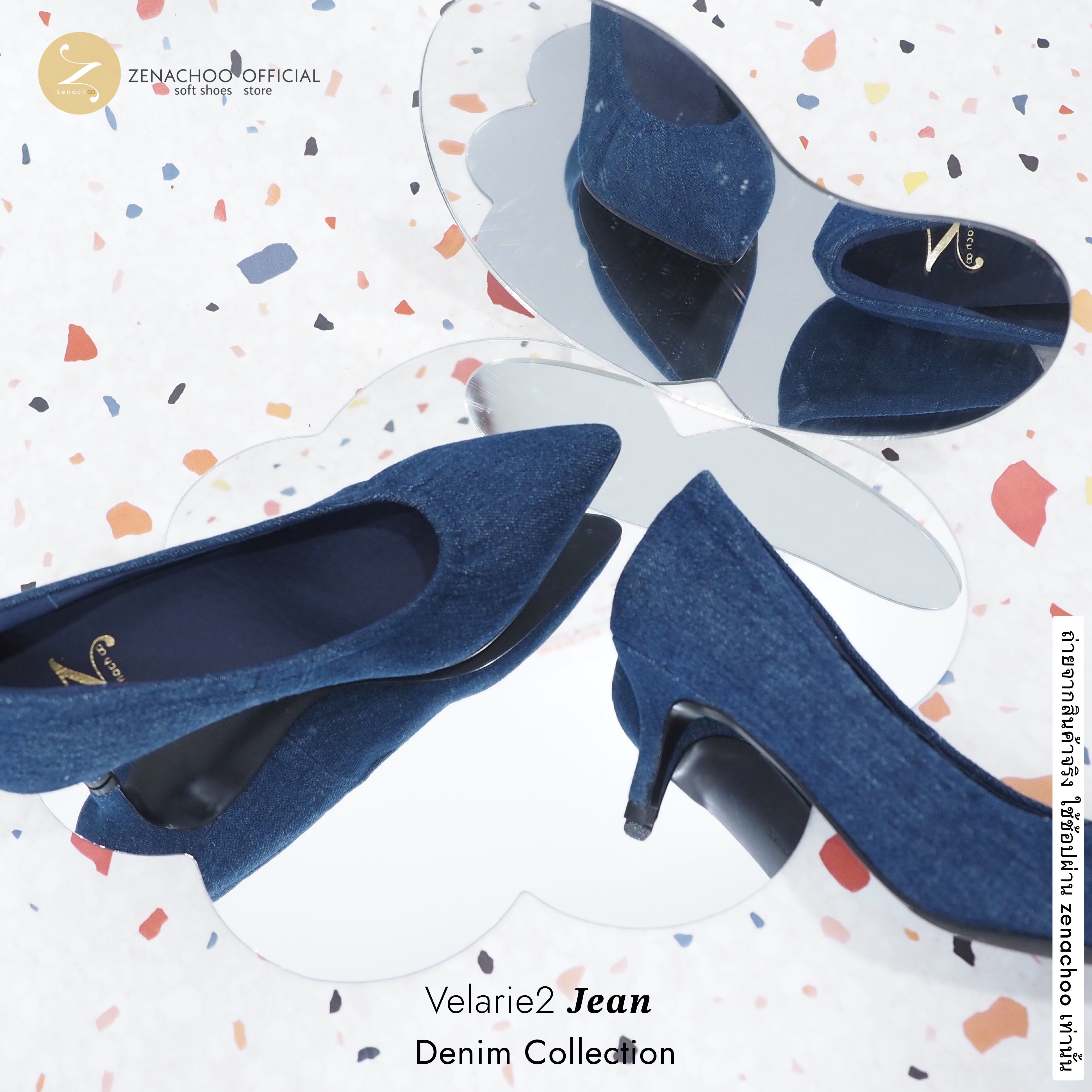 ทรงปกติ เปลี่ยนไซส์ได้ ไม่รับคืน รุ่นขายดี Zenachoo Denim Collection รองเท้าหนังแกะแท้ ทรงสวยใส่สบาย