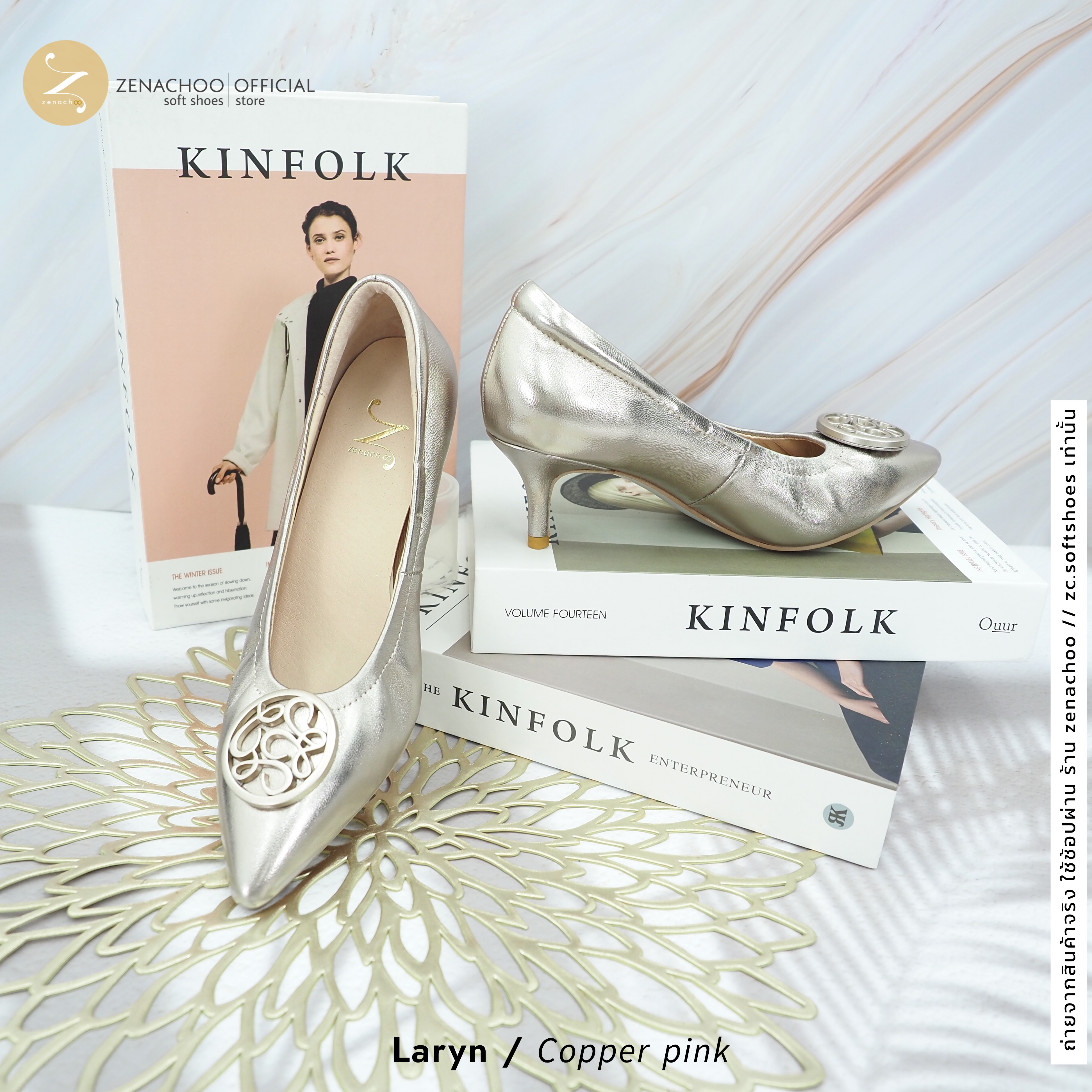 ทรงปกติ เปลี่ยนไซส์ได้-ไม่รับคืน Zenachoo รุ่น Laryn สูง 2นิ้ว รองเท้าหนังแกะแท้ หนังนิ่ม พื้นนุ่ม