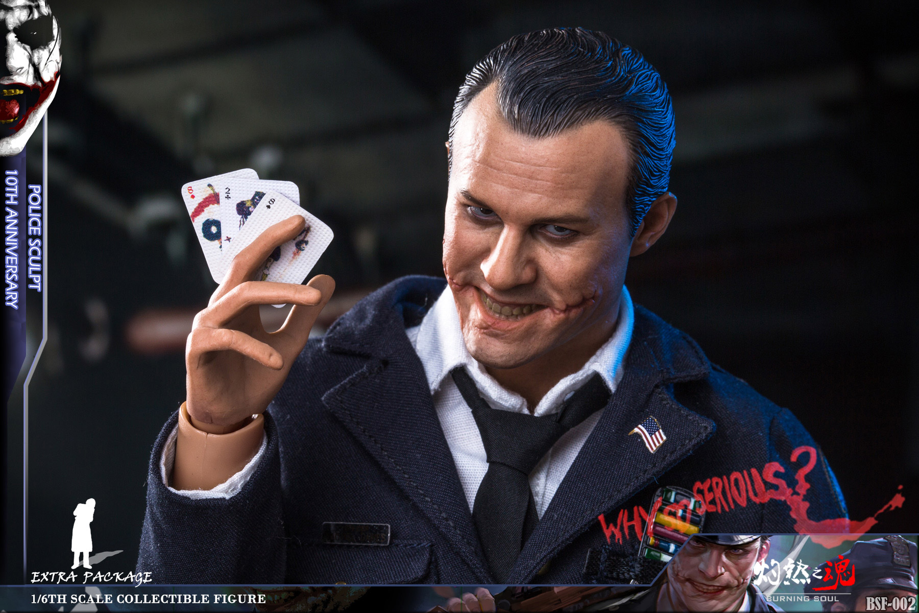 Burning Soul BSF002 1/6 Policesculpt 10th Anniversary (ใหม่เปิดเช็คหนังเริ่มลอก)