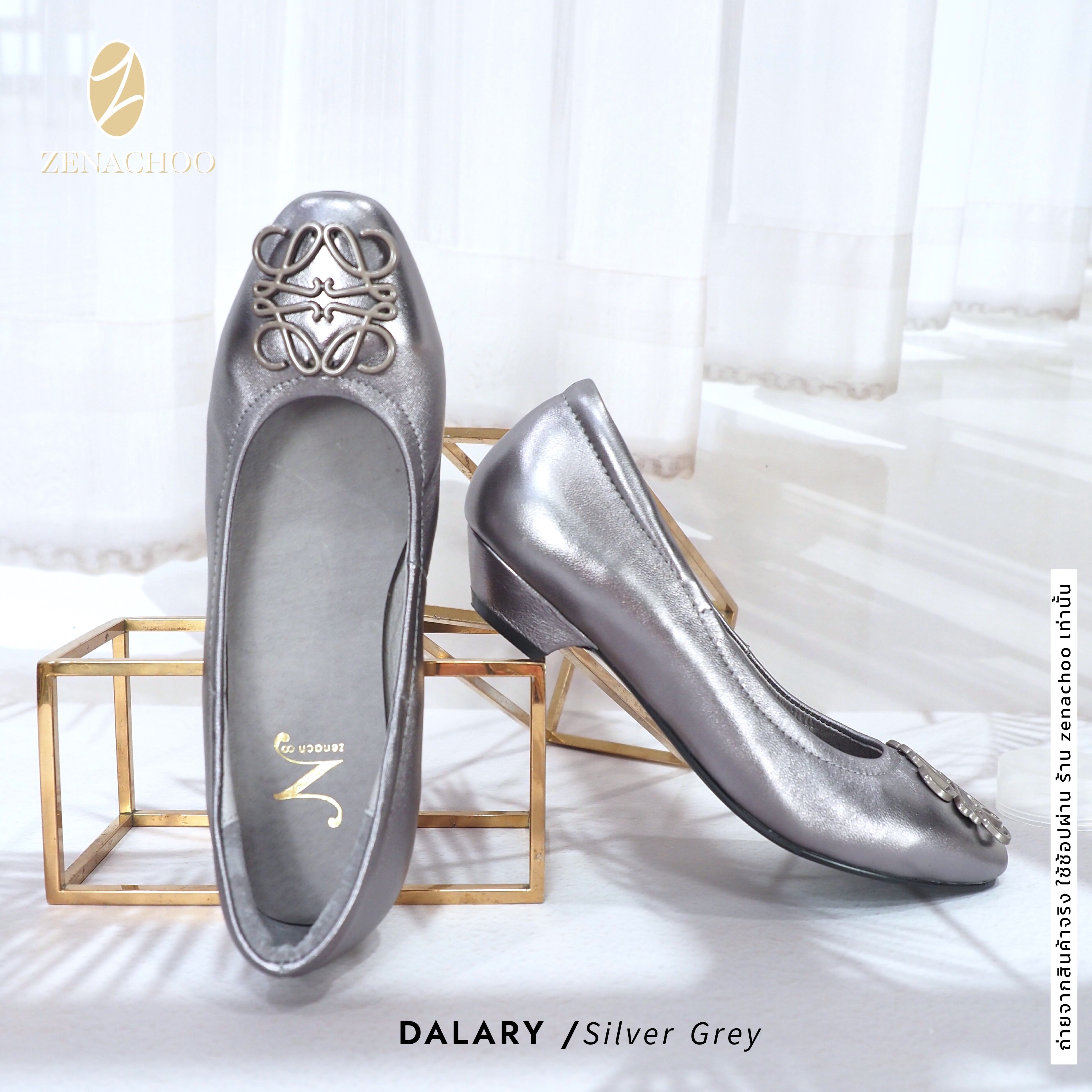 ทรงปกติ เปลี่ยนไซส์ได้-ไม่รับคืน Zenachoo รุ่น Dalary สูง 1 นิ้ว หนังแกะแท้ หน้ากว้างไม่บีบเท้า หนังนิ่มมาก