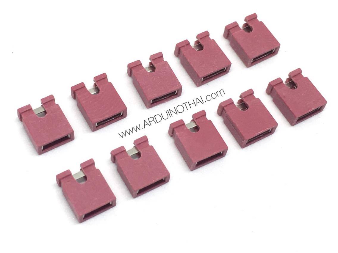 Jumper cap 2 Pins Female Pitch 2.54mm (Pink)
