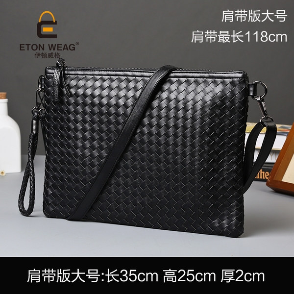 พร้อมส่ง กระเป๋าคลัทซ์ผู้ชายแฟขั่นเกาหลี