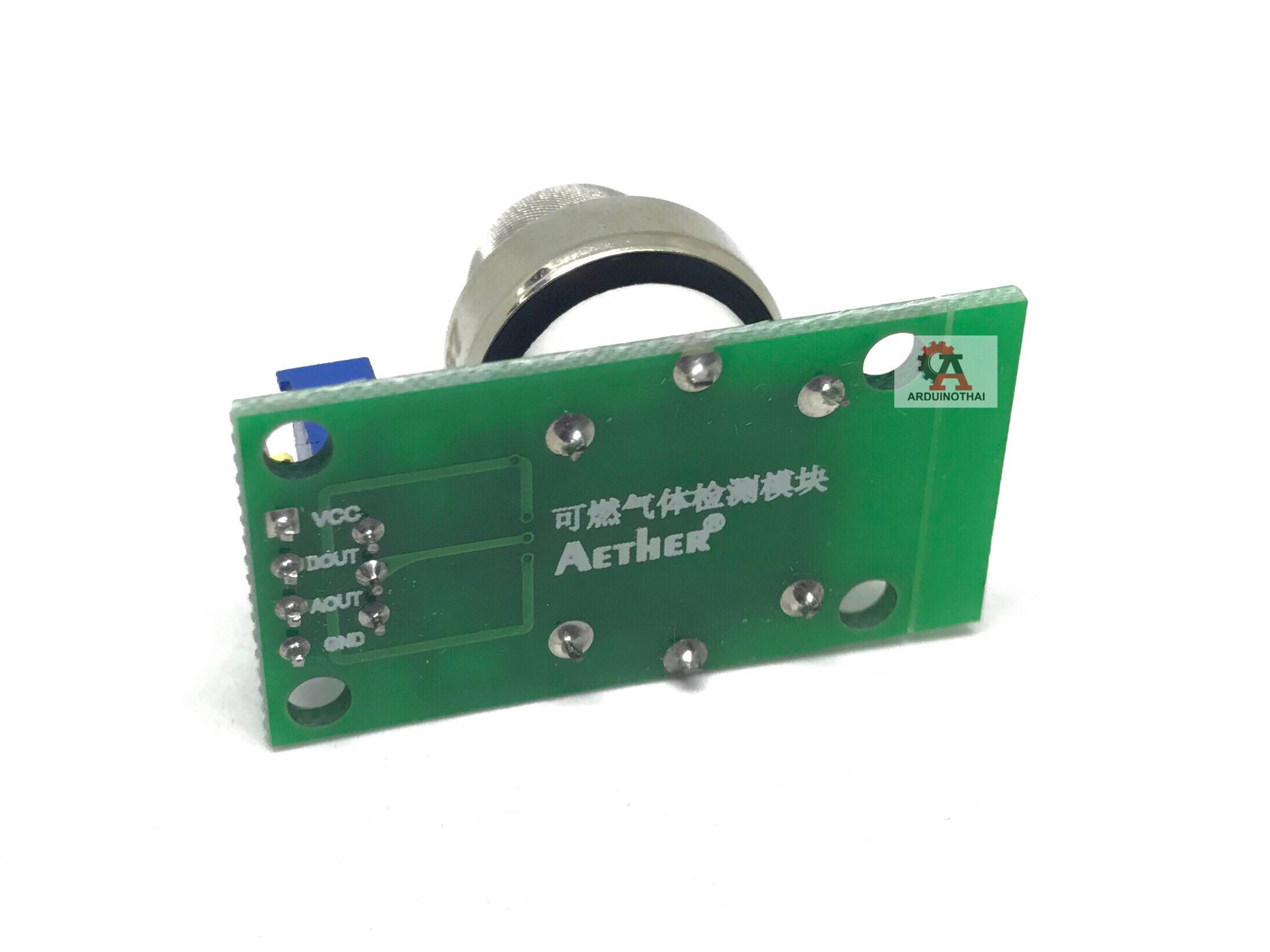 เซนเซอร์ตรวจจับแก๊สแอมโมเนีย MQ-137 (Ammonia NH3) Gas Sensor Module set2 สต็อกไทยส่งไว