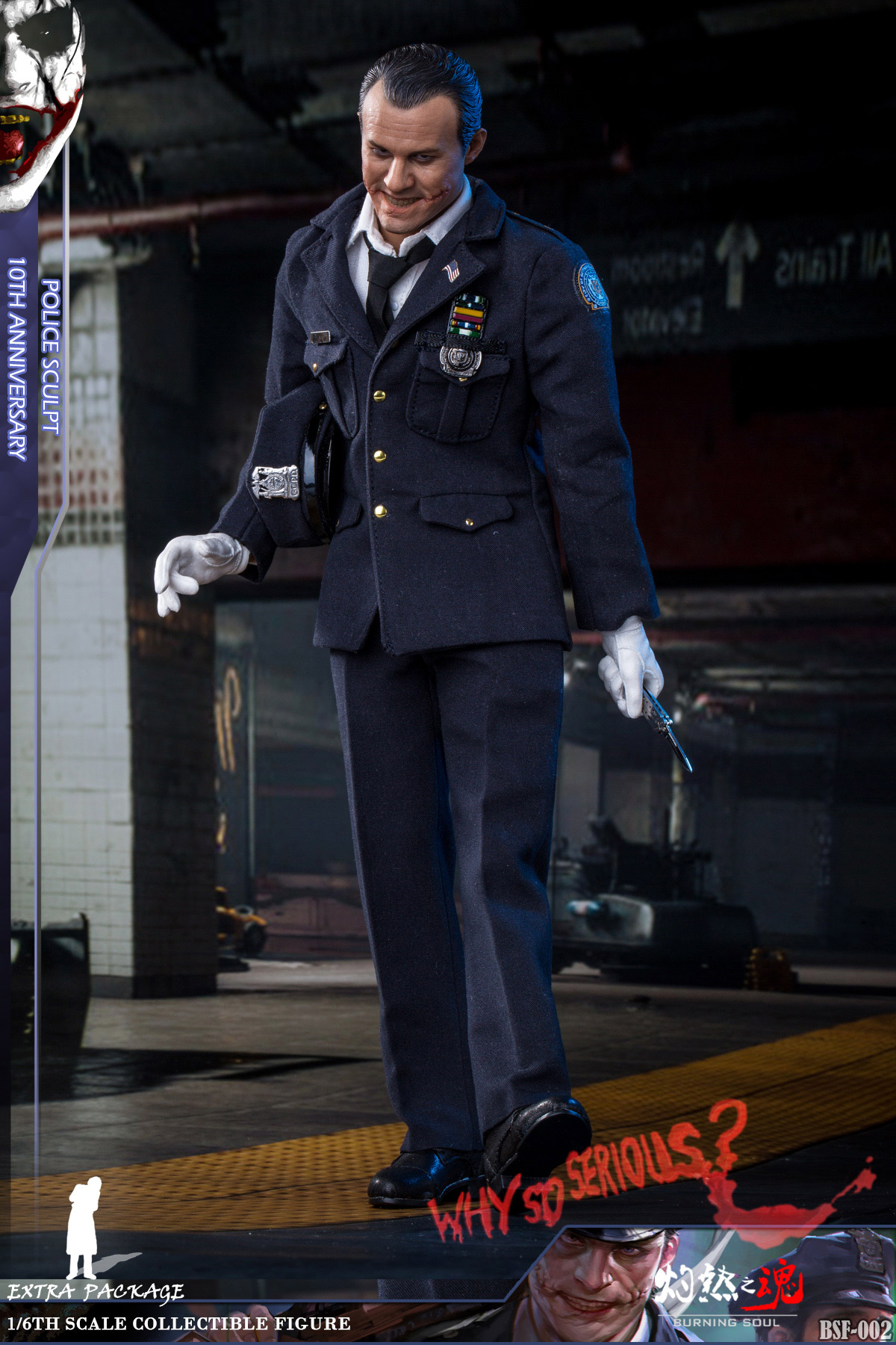 Burning Soul BSF002 1/6 Policesculpt 10th Anniversary (ใหม่เปิดเช็คหนังเริ่มลอก)