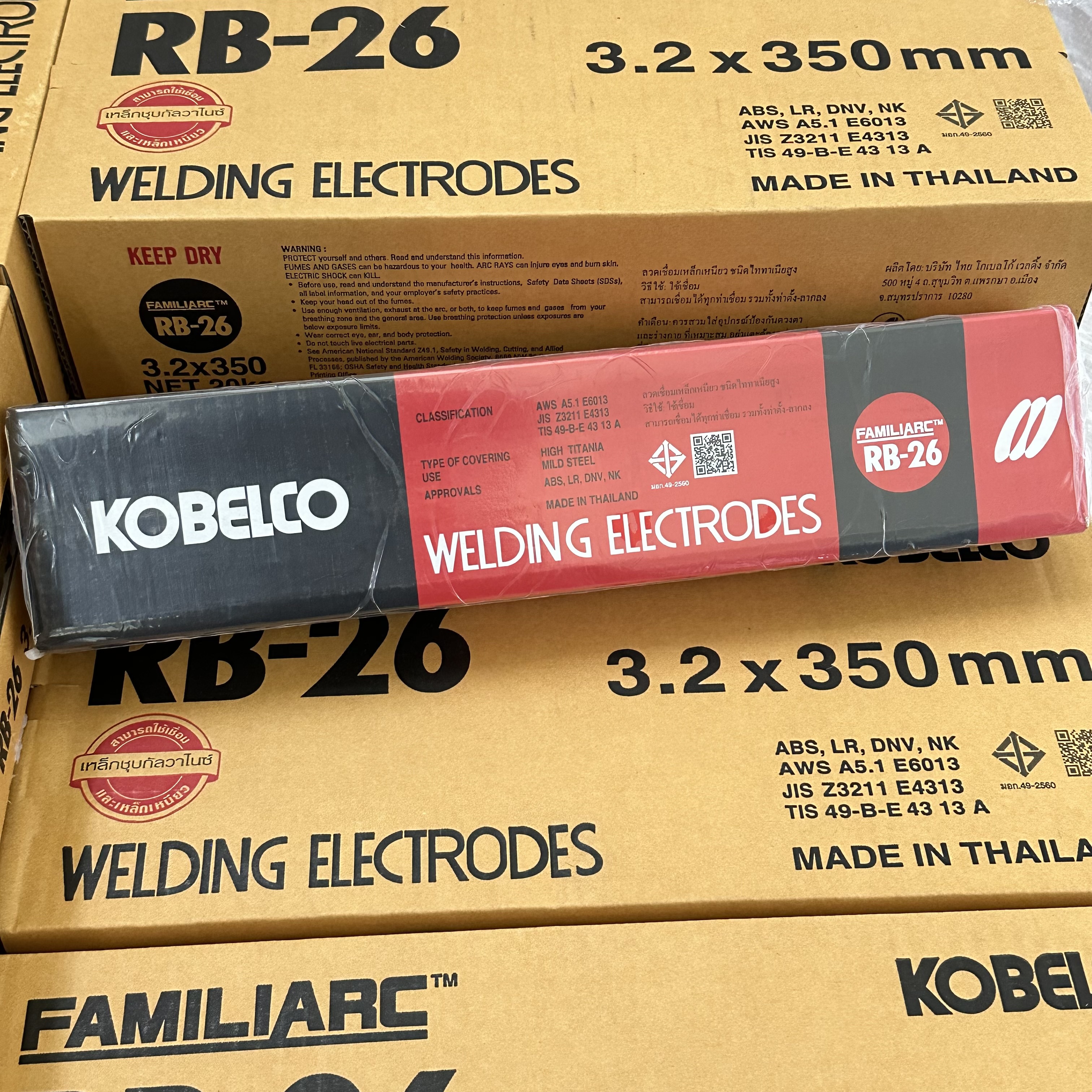 ลวดเชื่อมไฟฟ้า KOBE RB26 (ห่อ)