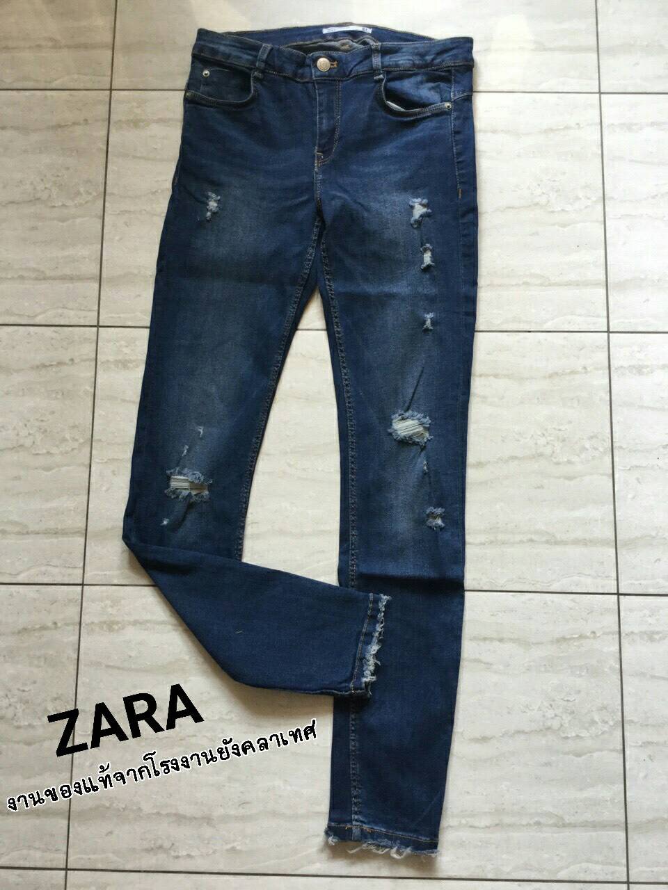 ZARA กางเกงยีนส์ทรงสกินนี่ เนื้อผ้ายีนส์ยืดฟอกนิ่ม งาน stock ของแท้จาก ZARA ในชอปขาย 1990 บาทของดีและถูกมีน้อยนะจ๊ะรีบจัดด่วนจ้า