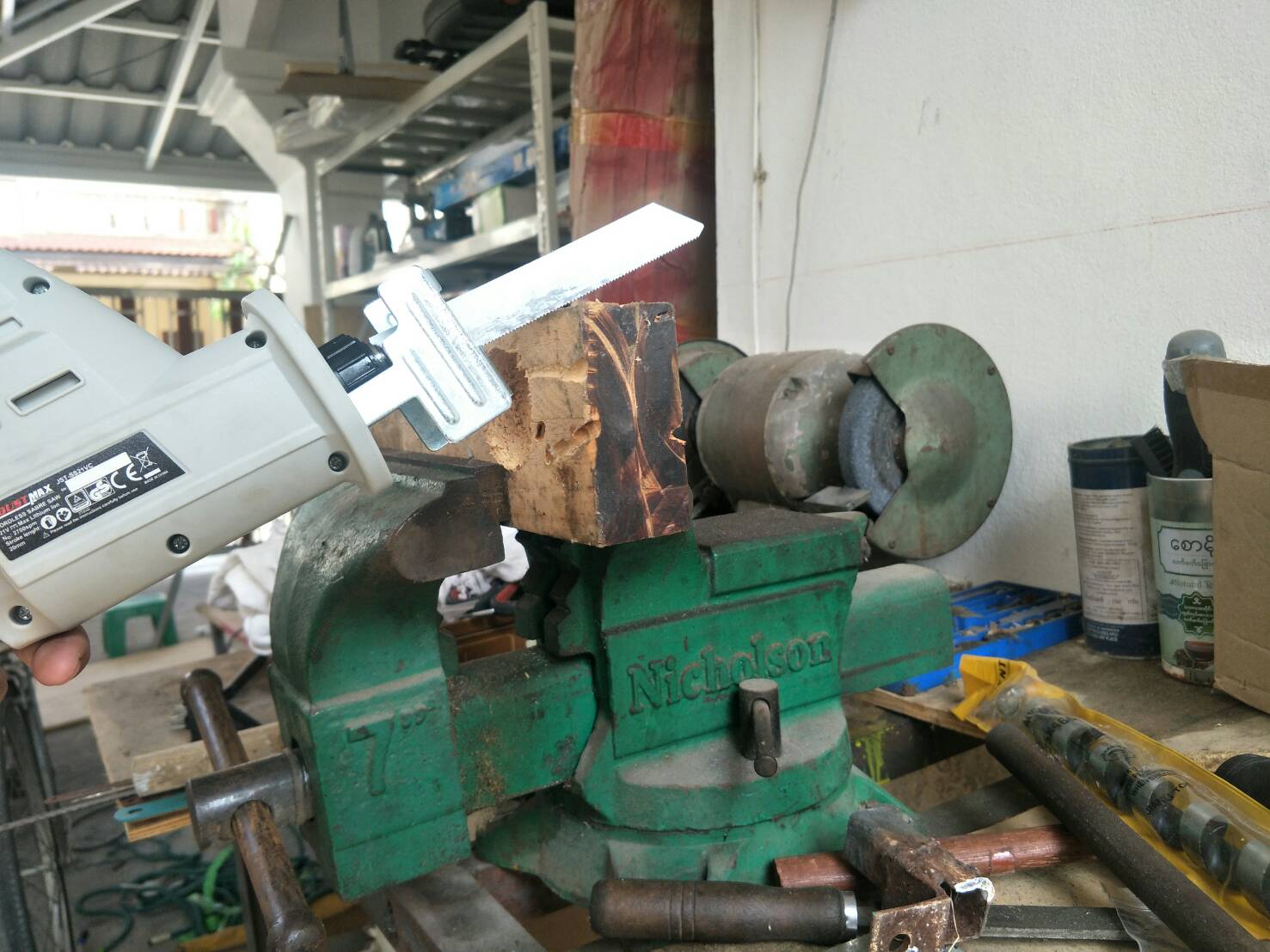 ES11 เลื่อยชักไฟฟ้า 21V งานเลื่อยไม้ เหล้ก ตัดกิ่งทำสวน ใช้ง่าย พกพาสะดวก