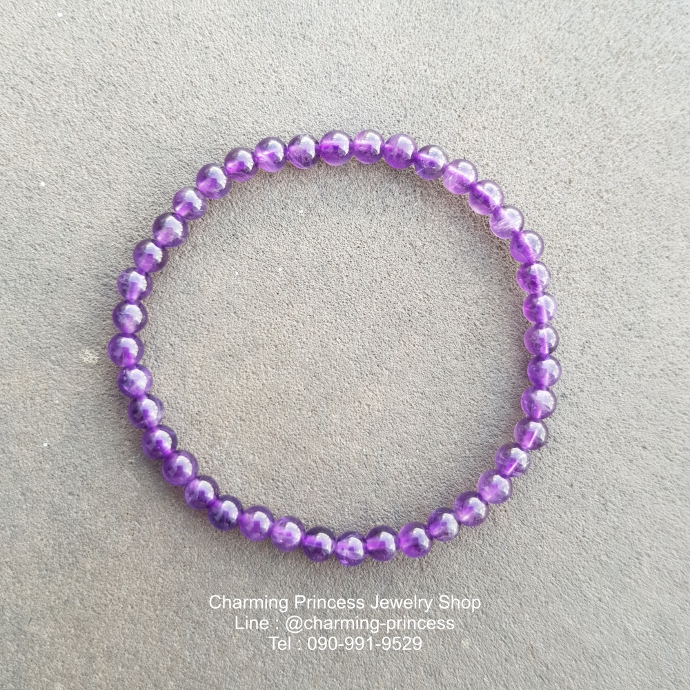 Amethyst อเมทิสต์ 4 mm ปกป้องคุ้มครอง นำรักแท้มาให้ ขจัดความคิดด้านลบ สยบอารมณ์โกรธ หรือร้าย