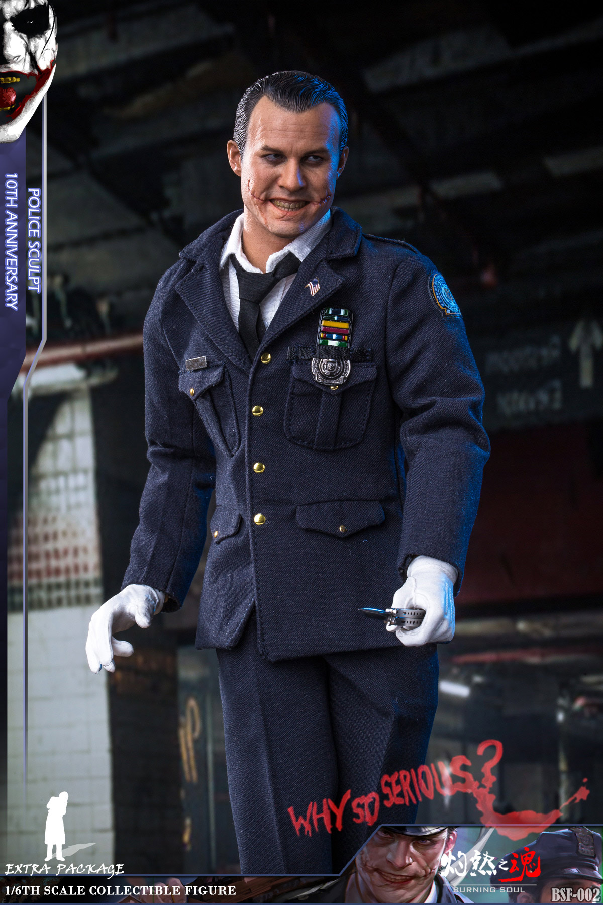 Burning Soul BSF002 1/6 Policesculpt 10th Anniversary (ใหม่เปิดเช็คหนังเริ่มลอก)