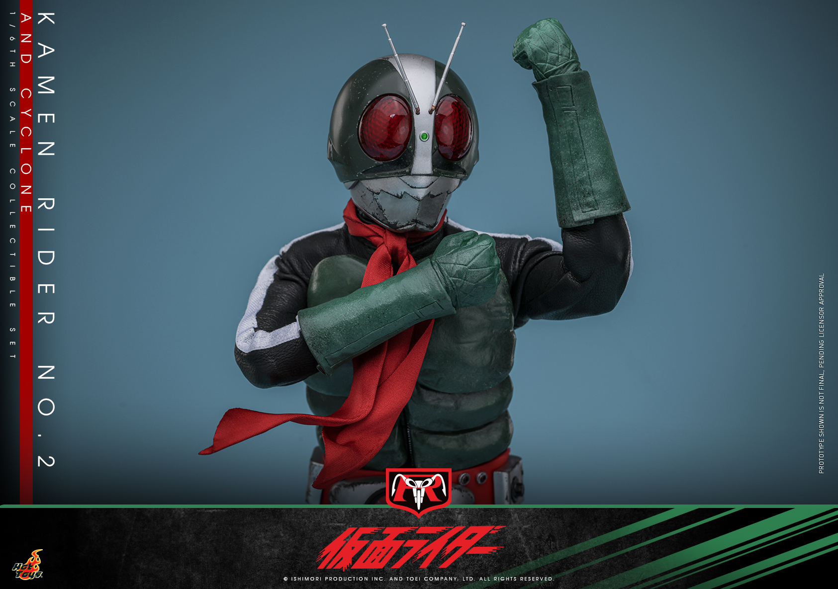 Hot Toys TMS149 Kamen Rider - Kamen Rider No. 2 and Cyclone