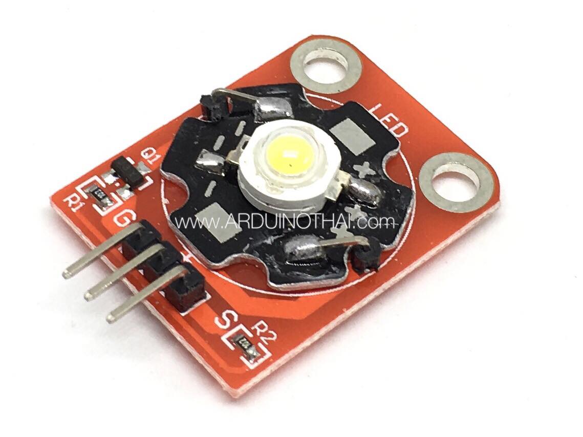 3W LED Module - ขาย arduino เซนเซอร์ และโมดูลต่างๆ ส่งฟรี EMS Kerry ...