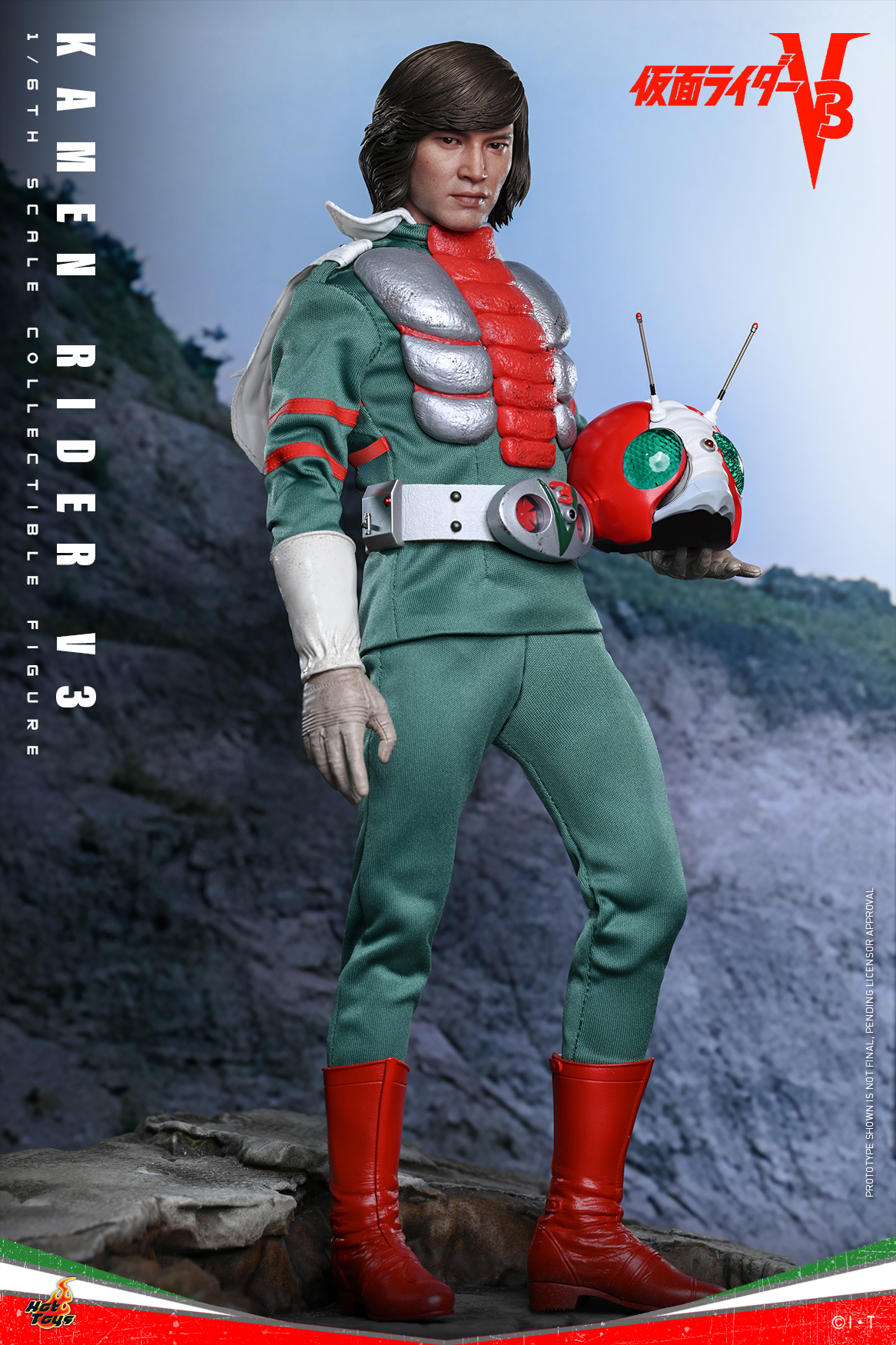 Hot Toys TMS162 Kamen Rider V3 - Kamen Rider V3