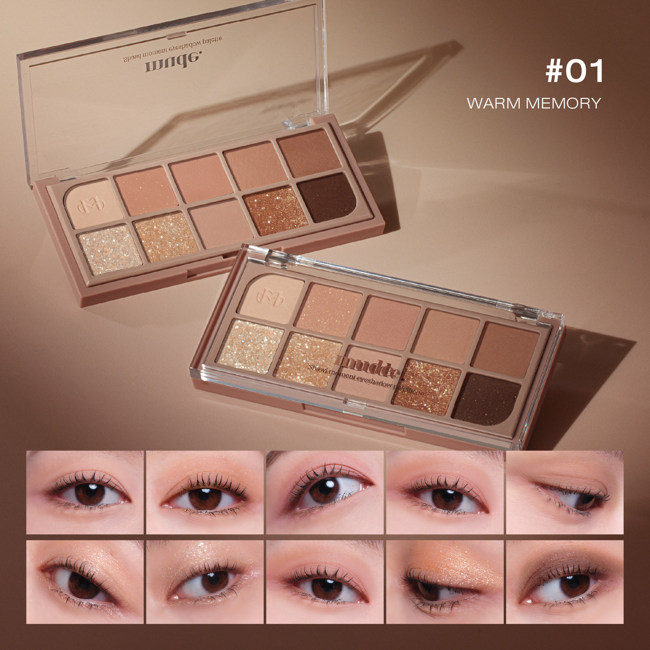 MUDE SHAWL MOMENT EYESHADOW PALETTE 7 G. ( อายแชโดว์ )