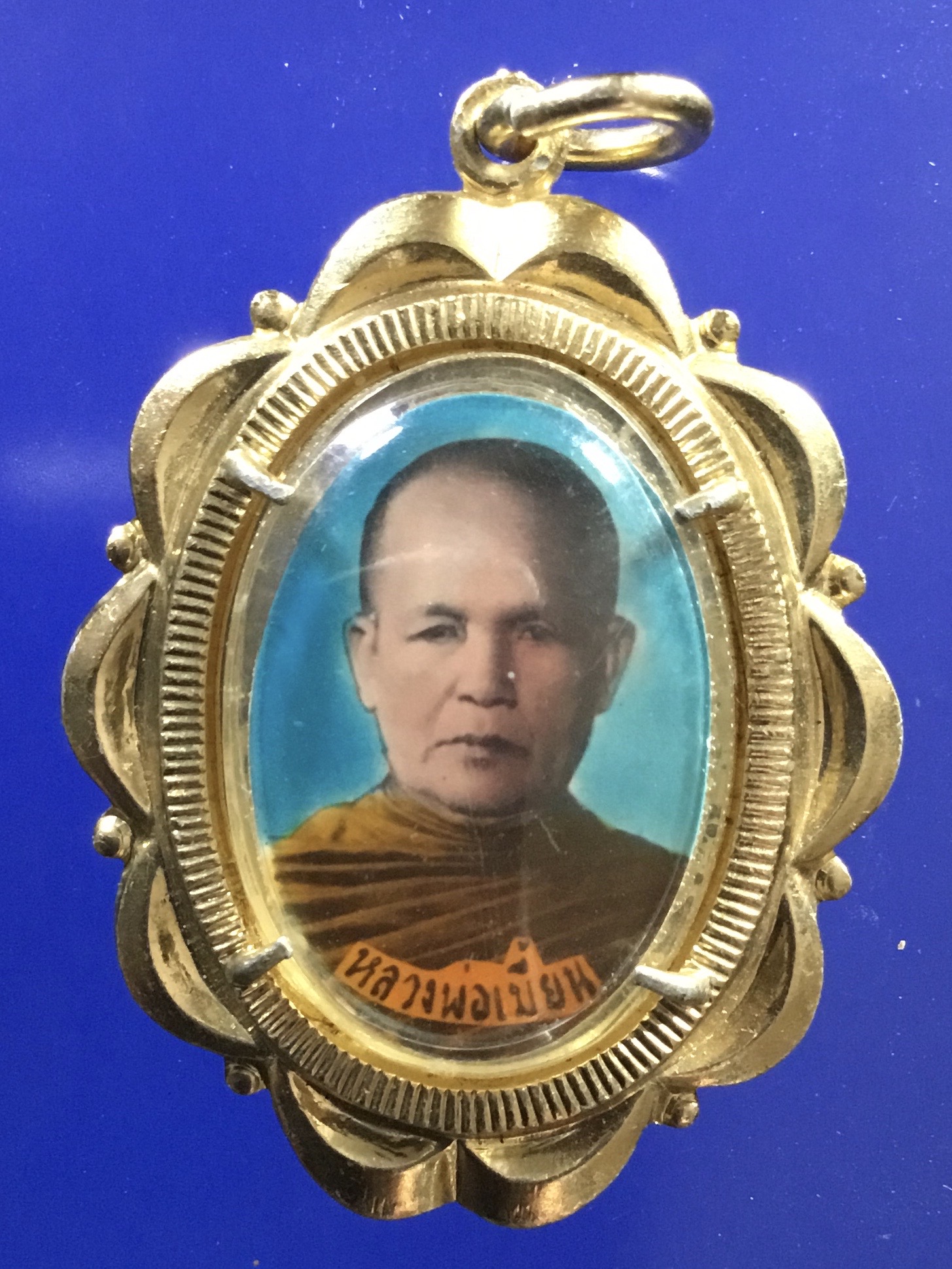 ล็อคเก็ตหลวงพ่อเมี้ยน สำนักรัตนปฏิมากร