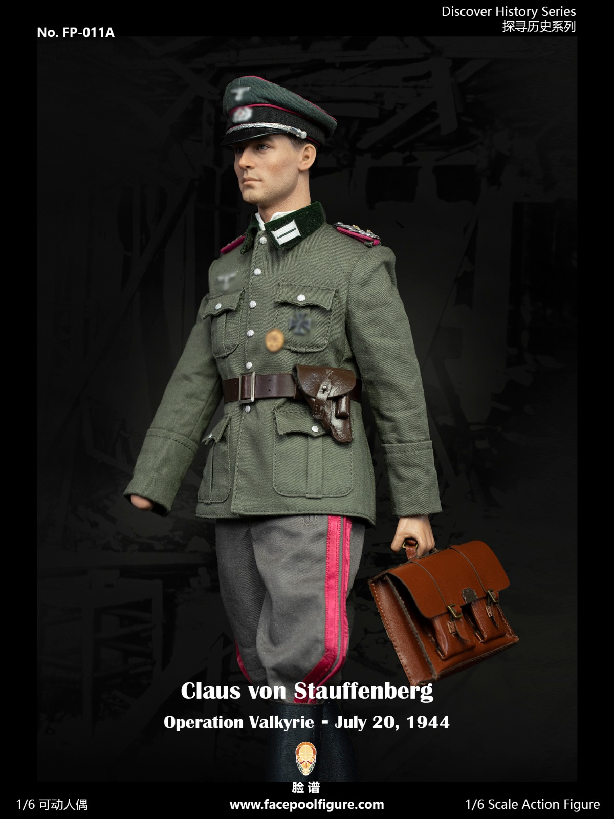 Facepoolfigure FP-011B 1/6 Discover History Series - Operation Valkyrie (Special Edition)