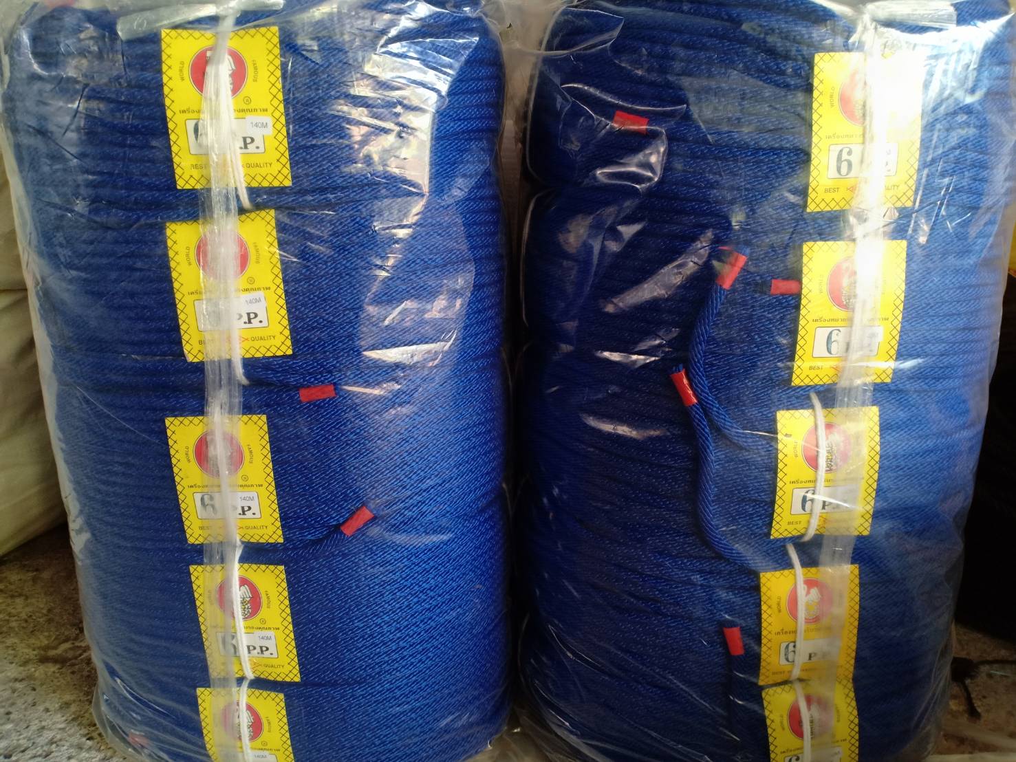 เชือกโพลีโพพีลีน(PP)สีน้ำเงิน