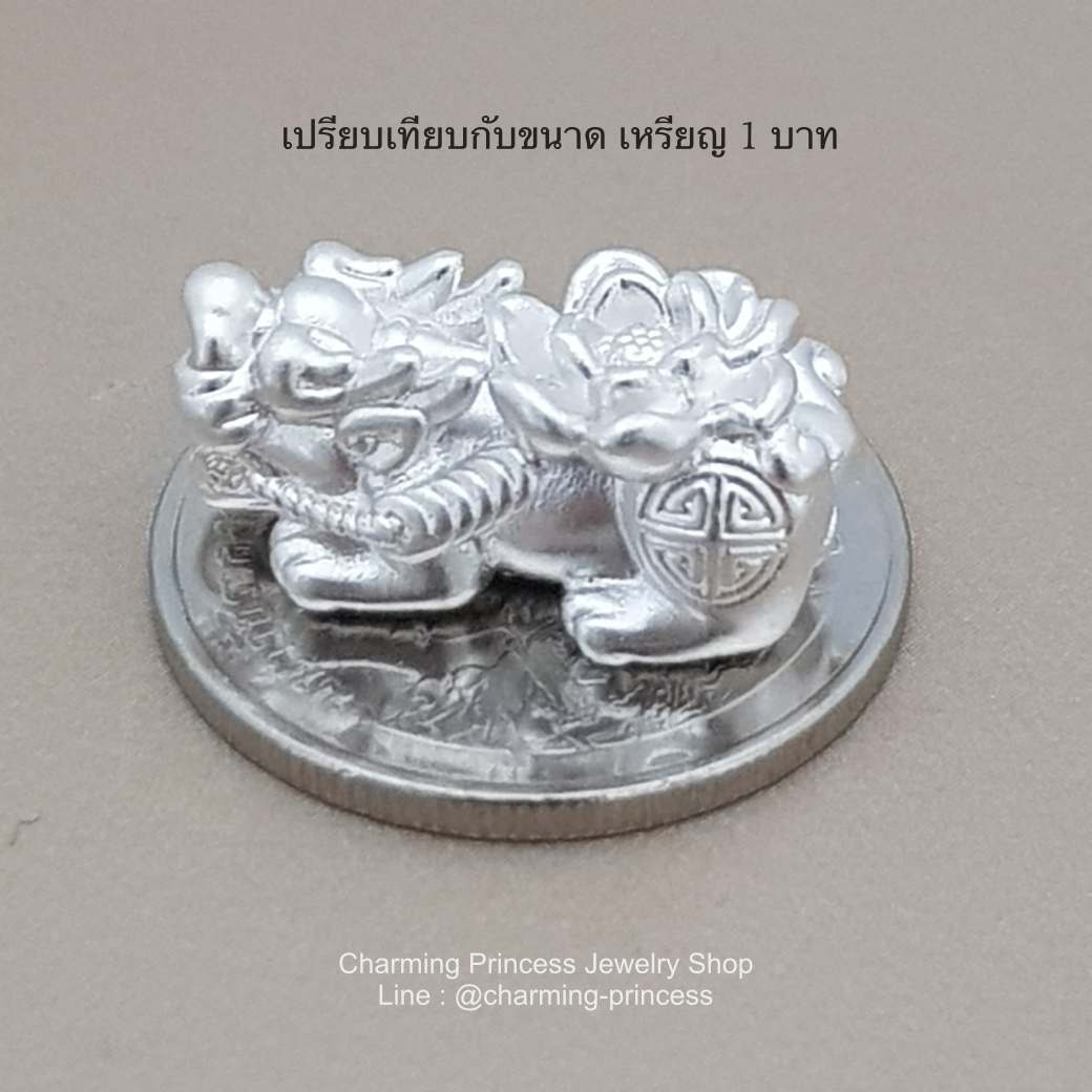 ปี่เซี๊ยะ ชาร์มปี่เซี๊ยะ เงินแท้ 99.99% ประดับดอกไม้ ตัวคั่นสร้อยข้อมือ ชาร์มเงินแท้ 99.99% ขนาด กว้าง 7 มม ยาว 17 มม