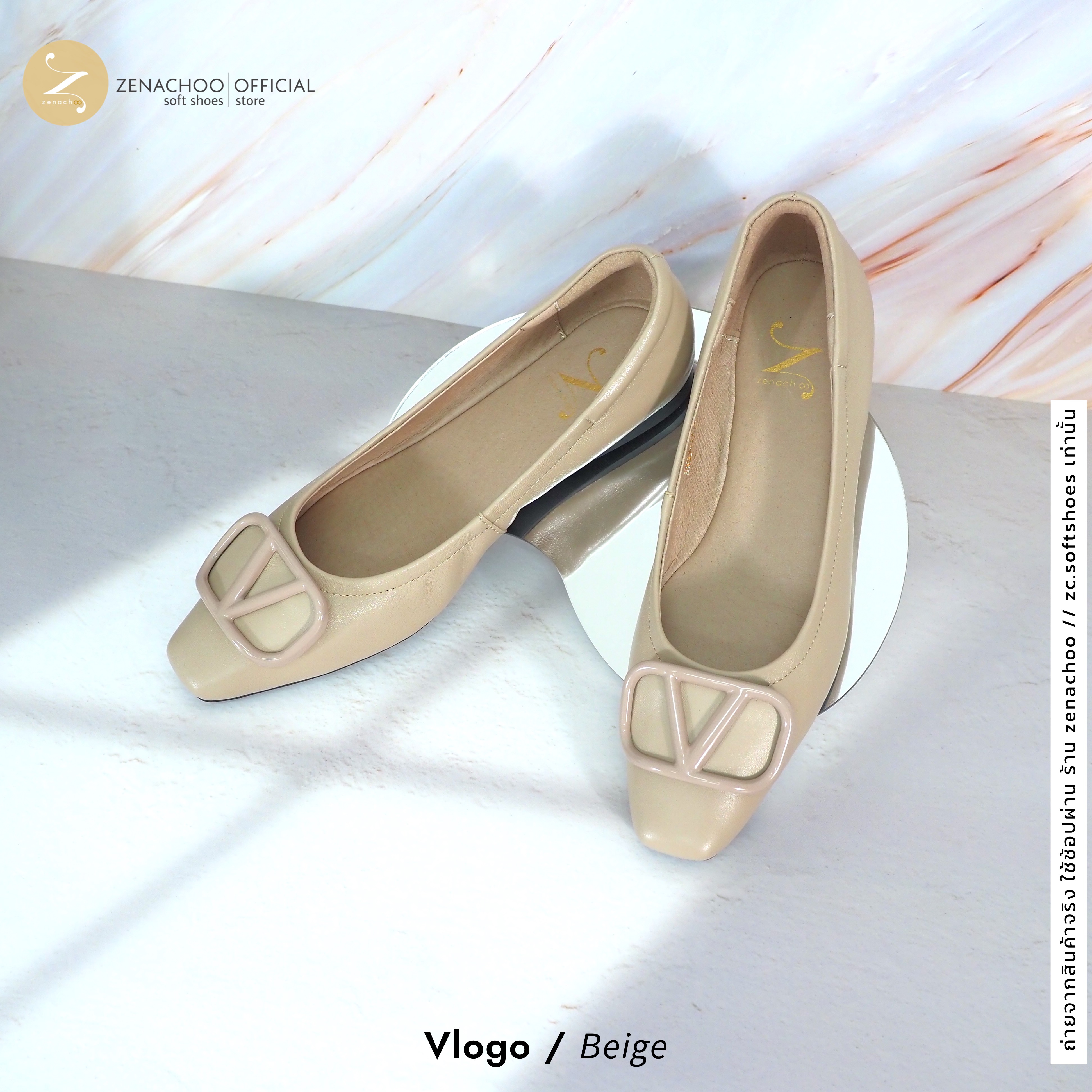 ทรงปกติ เปลี่ยนไซส์ได้-ไม่รับคืน Zenachoo รุ่น Vlogo สูง 1 นิ้ว รองเท้าหนังแกะแท้ หนังนิ่ม พื้นนุ่ม