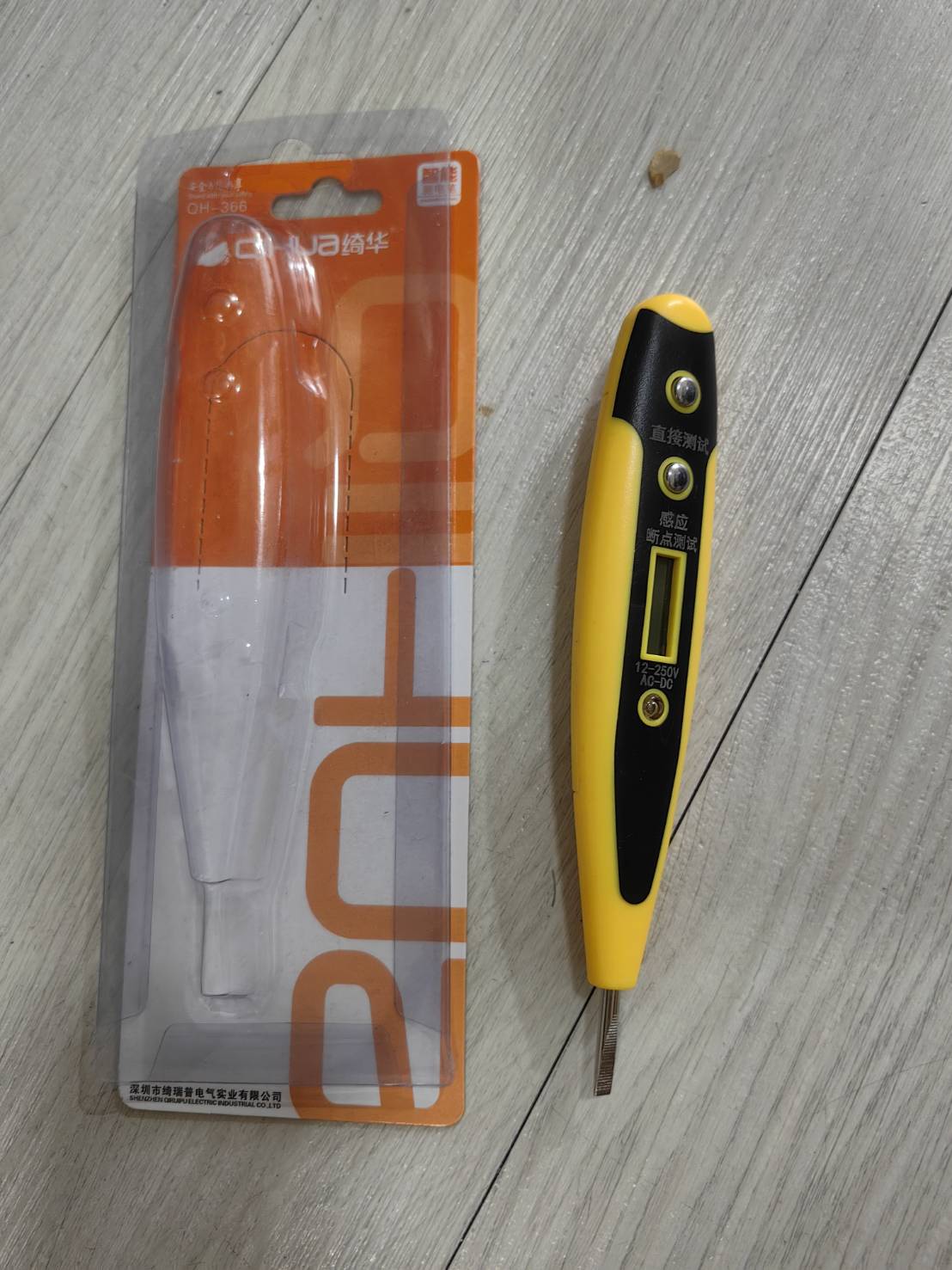 OT181 ไขควงเช็คไฟ 12-220V เช็คสายไฟขาดใน ไฟรั่ว สายไฟฝังในผนัง