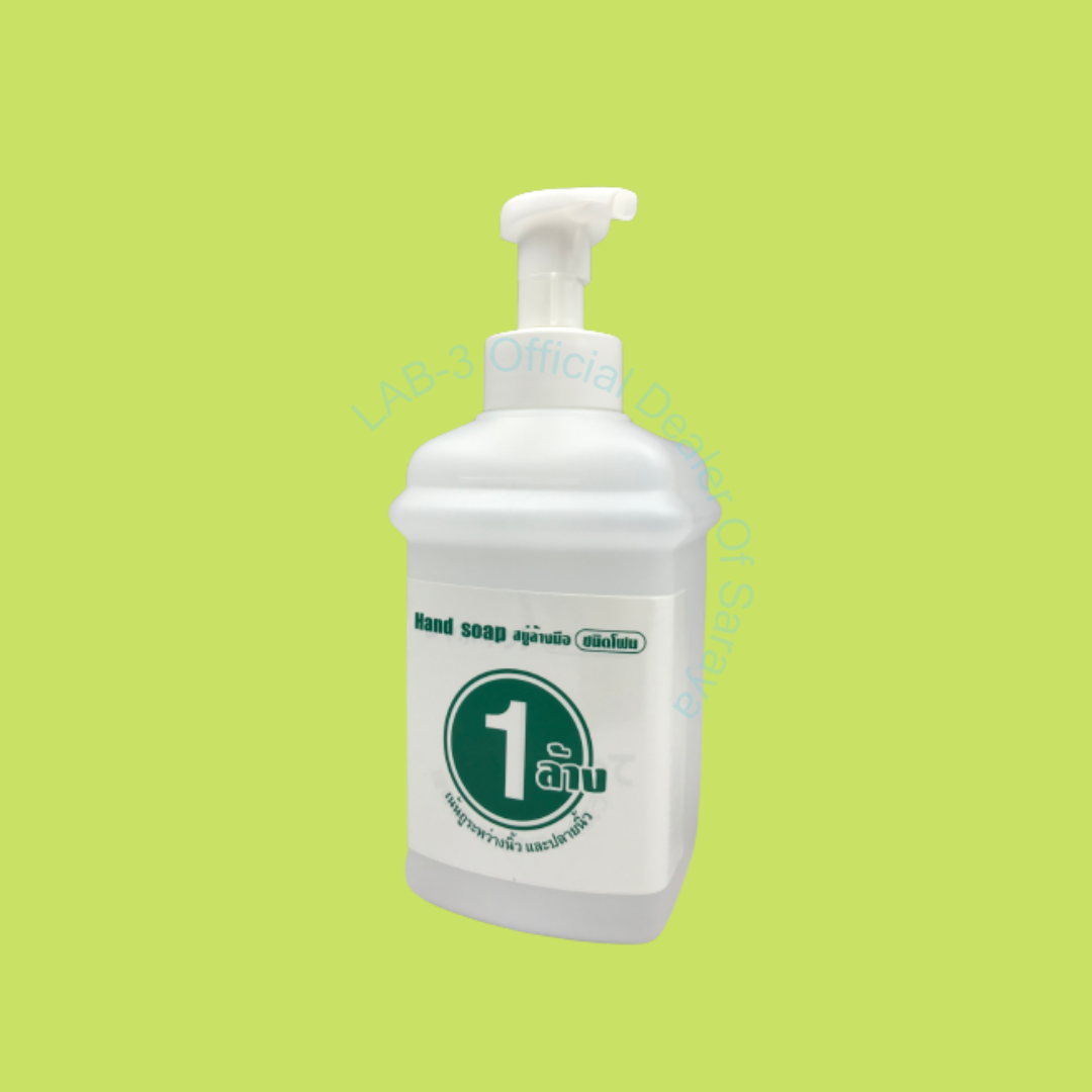 SARAYA ขวดเปล่าสำหรับบรรจุน้ำยา Foaming Soap Bottle For 1,2 Combination 1000 ML