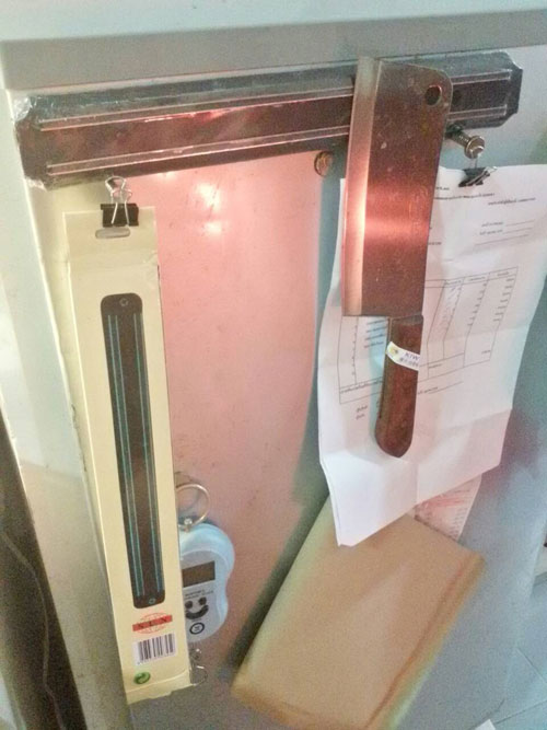 MD01 ที่แขวนเครื่องมือช่างแม่เหล็ก ยาวประมาณ 1 ฟุต