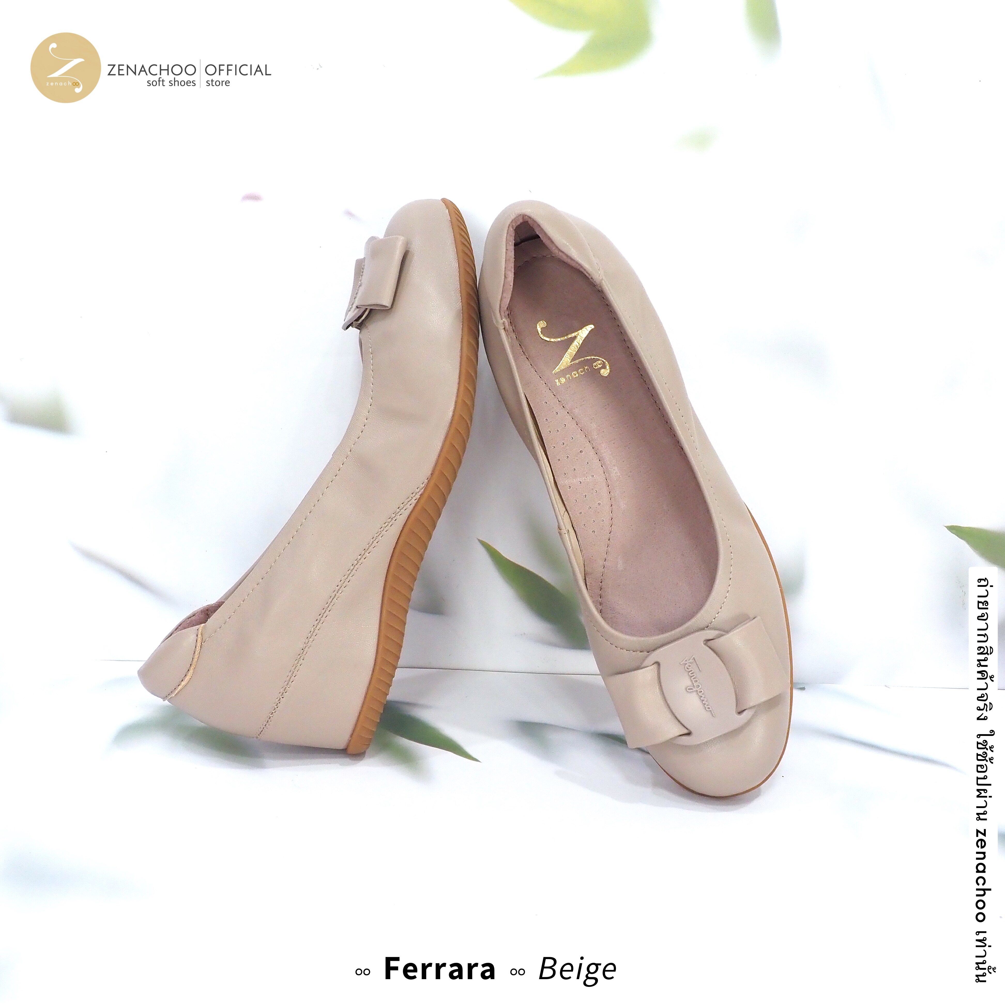 ทรงใหญ่ ลด 1 ไซส์ เปลี่ยนไซส์ได้-ไม่รับคืน Zenachoo รุ่น Ferrara สูง 2นิ้ว หนังแกะนิ่ม หน้ากว้างเดินสบายมาก