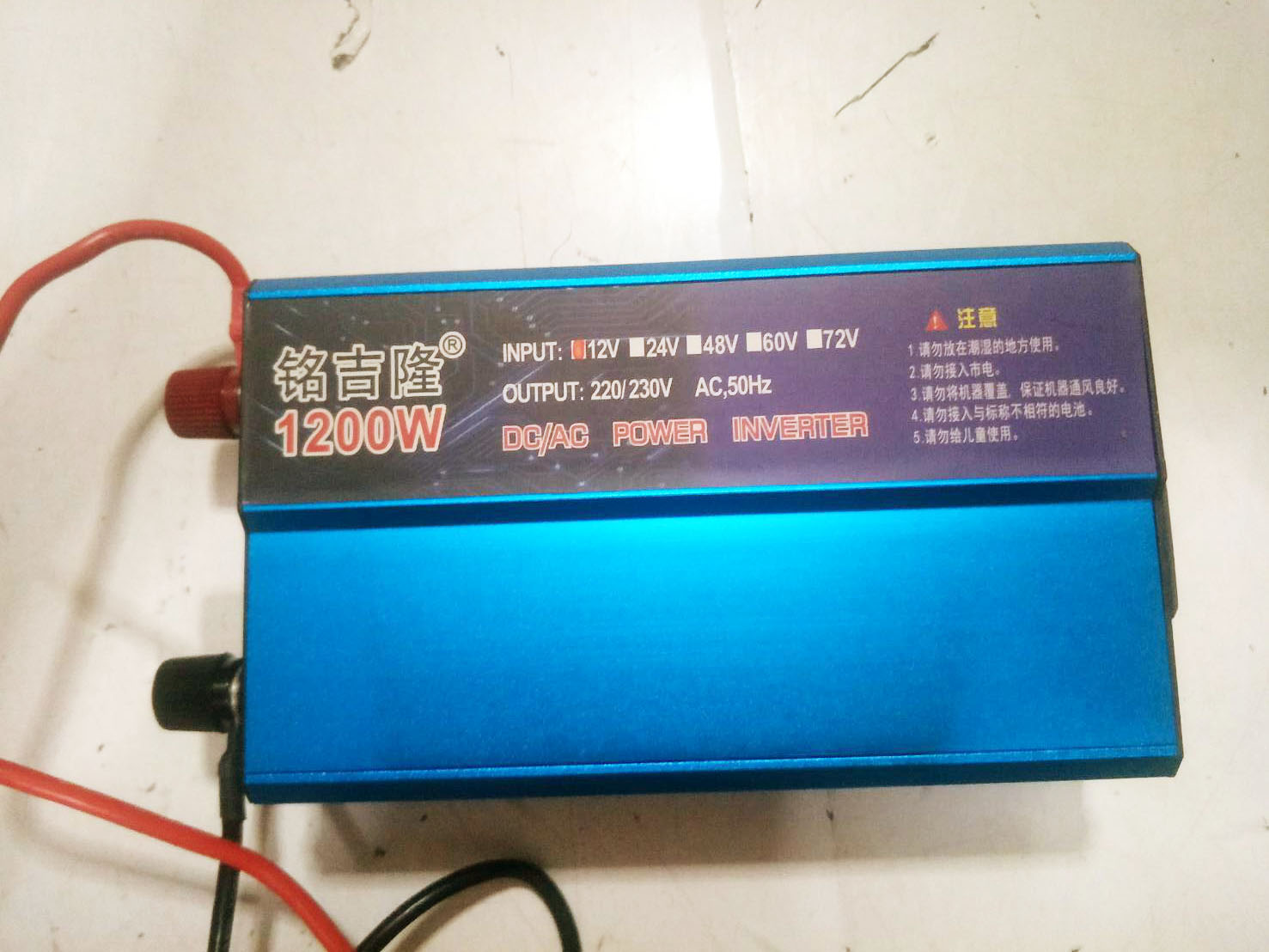 ADE06 ตัวแปลงไฟรถ 12v เป็นไฟบ้าน 1200 วัตต์ !! มีตัดไฟเกิน กันพัง สำหรับแคมปปิ้ง สถานที่ไม่มีไฟฟ้าใช้ DIY