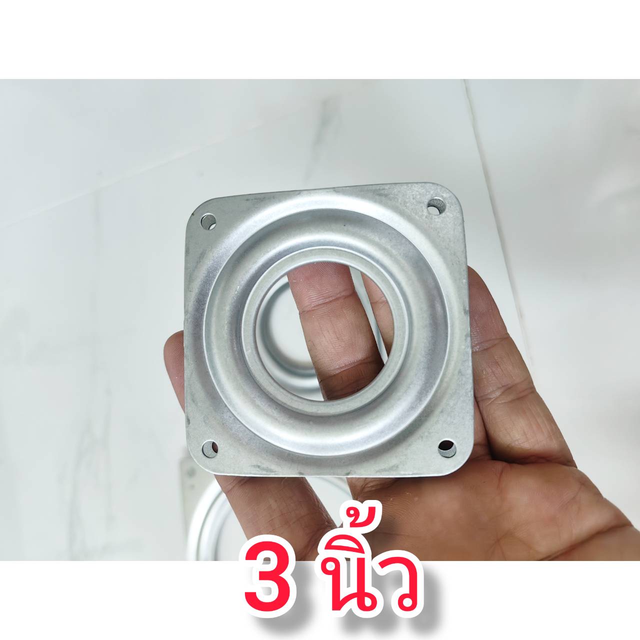 OT192 ฐานหมุนเหล้ก 3-4-6 นิ้ว ***เลือกขนาดก่อนซื้อ