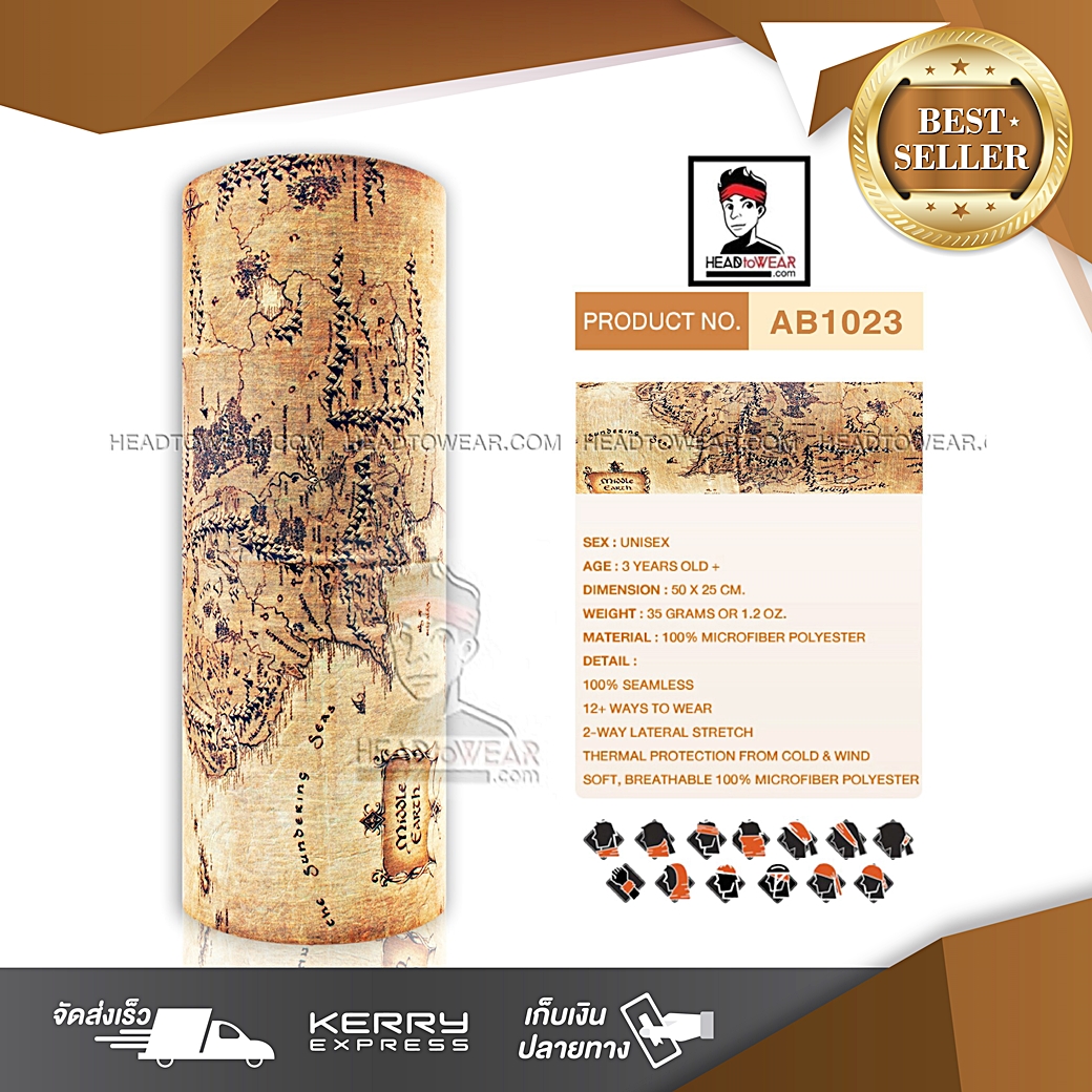 ผ้าบัฟ ผ้าโพกหัว ผ้าคาดผม HeadToWear ลายแผนที่ทวีป รหัส AB1023