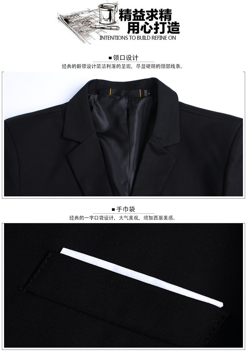 พร้อมส่ง เสื้อสูทผู้ชาย สีเทา กระดุม 2 เม็ด แต่งกระเป๋าสีขาว คอปก แขนยาว ใส่ทำงาน ไปใส่ไปงาน เสื้อสูทแฟชั่นผู้ชาย