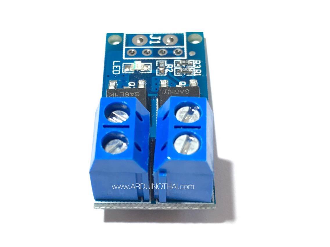 High-power MOS tube FET trigger switch driver module โมดูลควบคุมความเร็วมอเตอร์ สต็อกไทยส่งไว