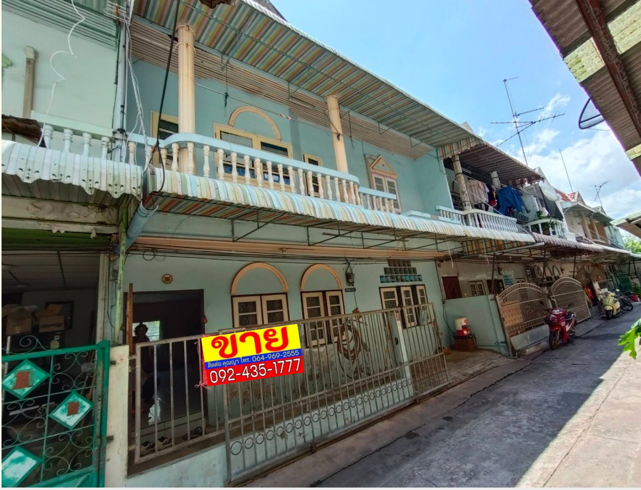 ทาวน์เฮ้าส์ 2 ชั้น มหาชัย ถ.เดิมบาง สถานีรถไฟคลองจาก ถ.พระราม 2 เมืองสมุทรสาคร ขายถูก 19.8 ตร.ว. ทำเลใจกลางเมืองมหาชัย