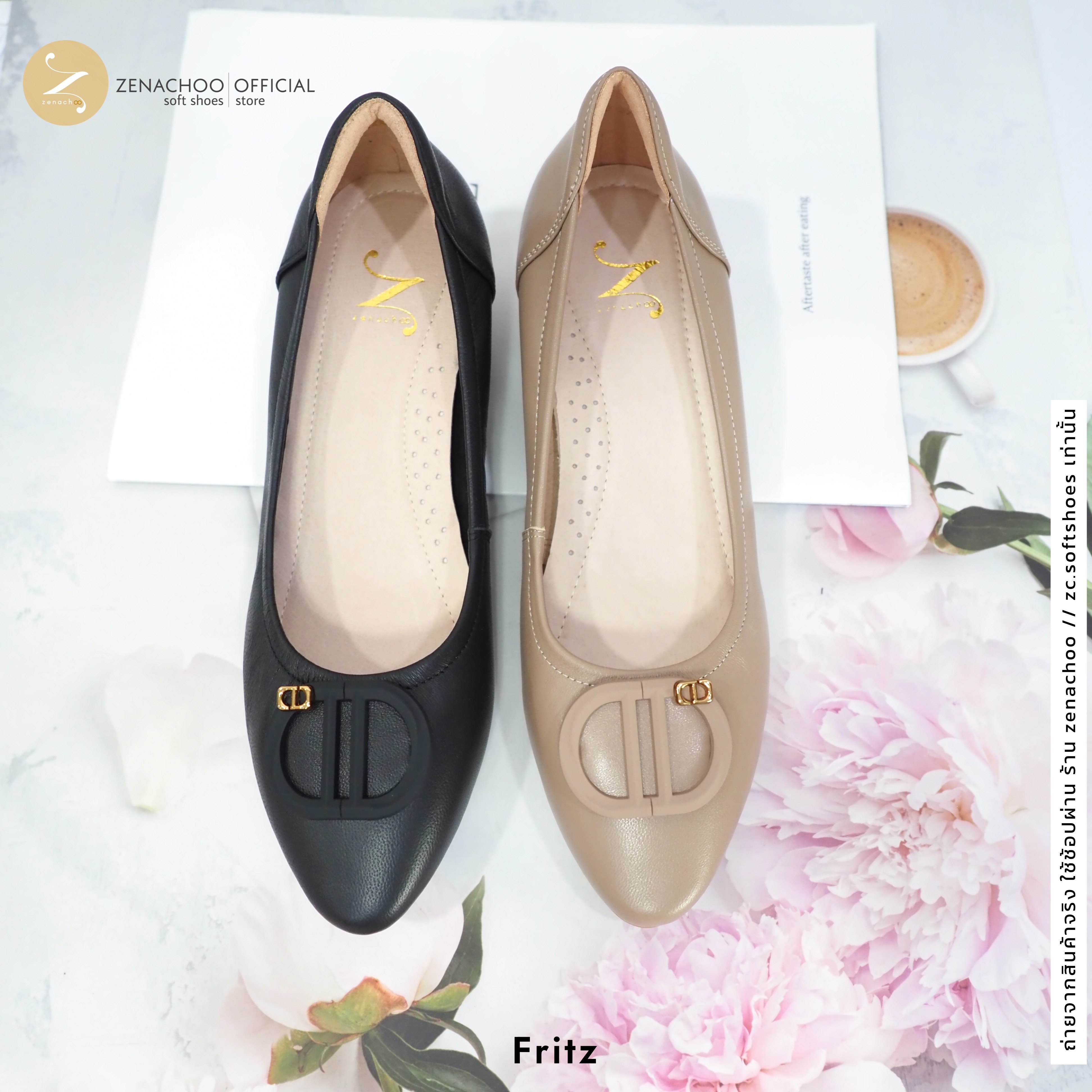 ทรงปกติ เปลี่ยนไซส์ได้-ไม่รับคืน Zenachoo รุ่น Fritz สูง 1.5 นิ้ว รองเท้าหนังแกะแท้ หนังนิ่ม พื้นนุ่ม