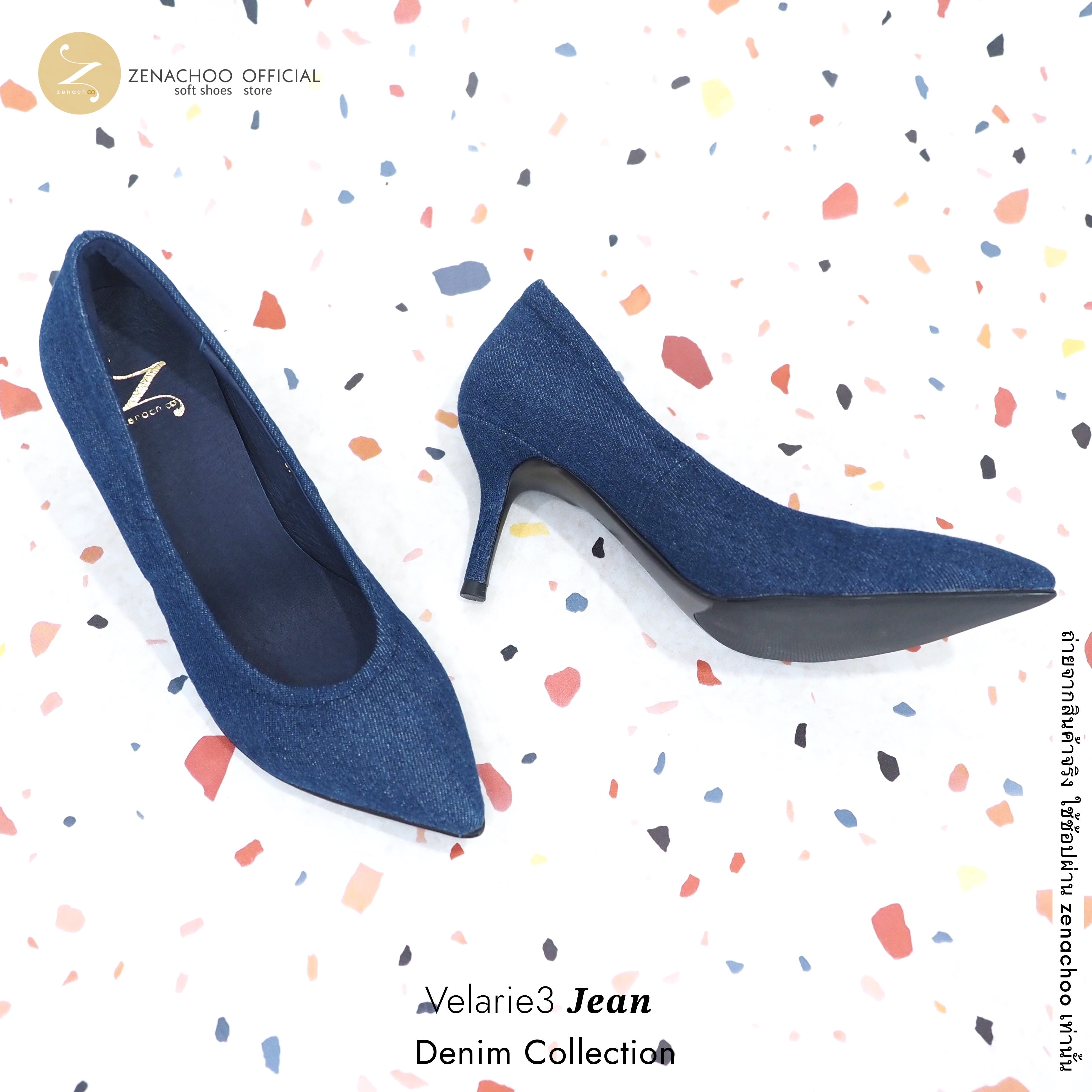 ทรงปกติ เปลี่ยนไซส์ได้ ไม่รับคืน รุ่นขายดี Zenachoo Denim Collection รองเท้าหนังแกะแท้ ทรงสวยใส่สบาย