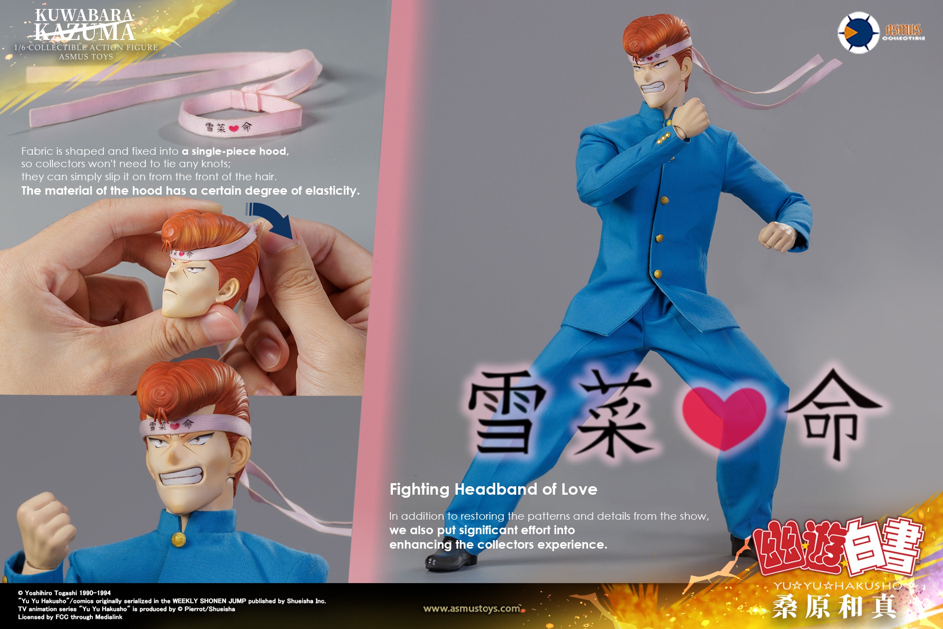 ASMUS TOYS YUYU004LUX Yu Yu Hakusho - Kazuma Kuwabara (LUXURY EDITION)