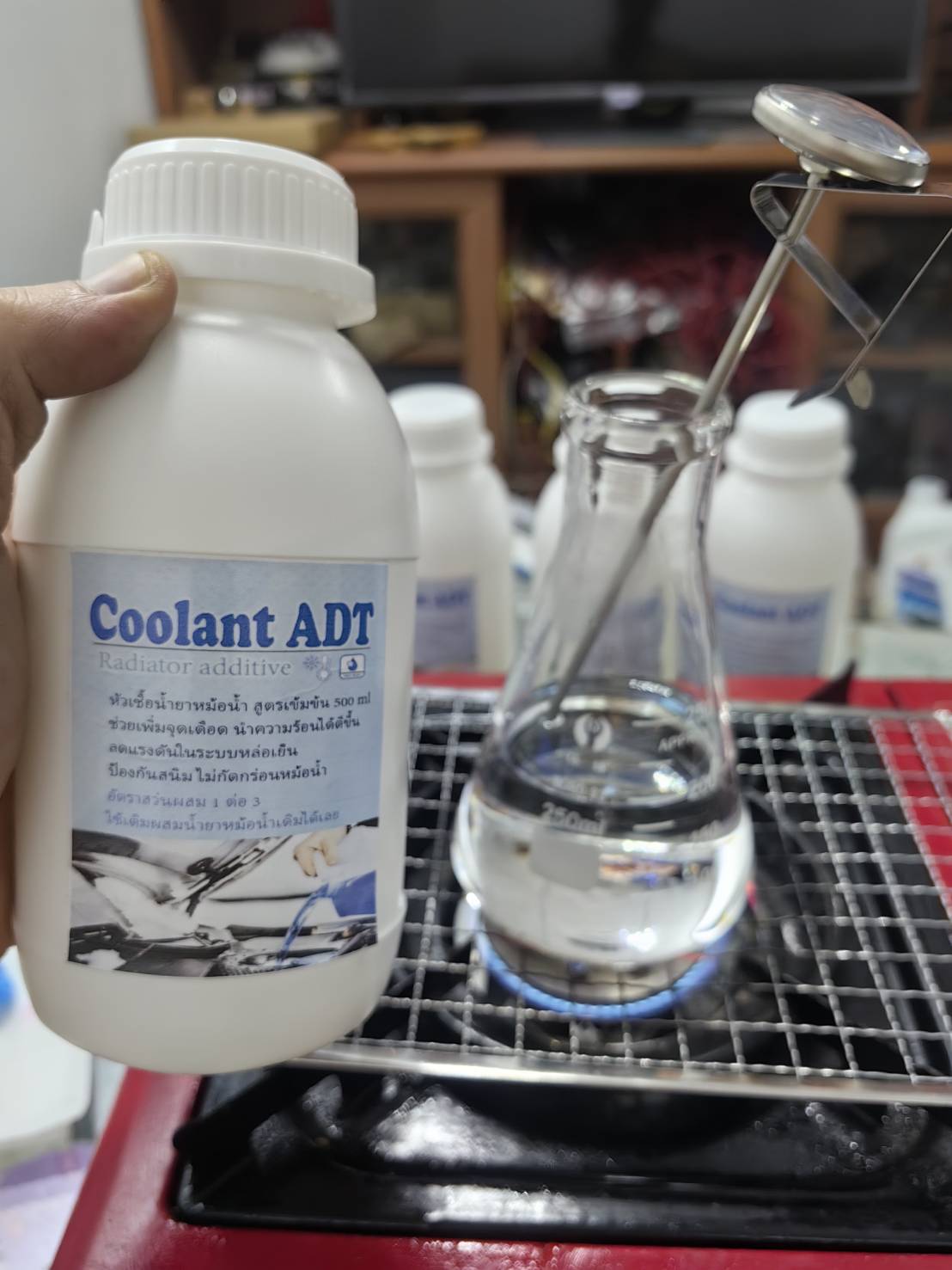 CARE25 หัวเชื้อน้ำยาหม้อน้ำเข้มข้น จุดเดือด 160 ระบายความร้อน กันสนิม ได้ดียิ่งขึ้น ผสมน้ำยาหม้อน้ำได้เลย