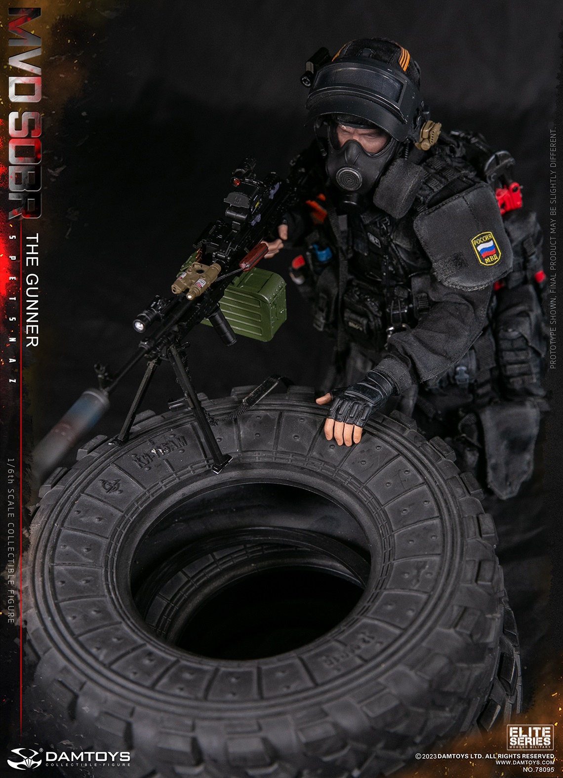 DAMTOYS 78095 1/6 SPETSNAZ MVD SOBR THE GUNNER