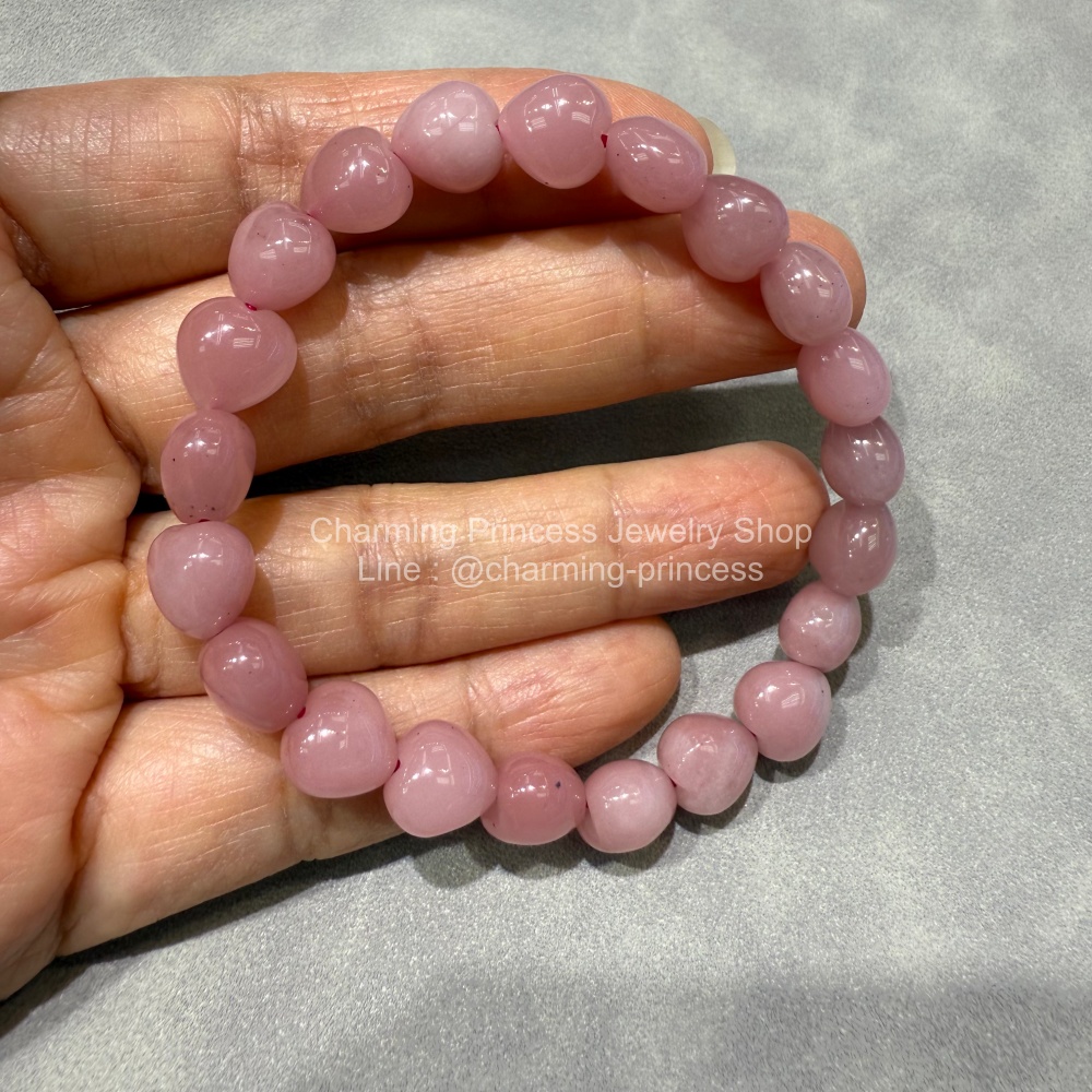 Guava Quartz ควอตซ์สีฝรั่ง รูปหัวใจ 9 มม เปรียบเสมือนเป็นอัญมณีแห่งความรัก