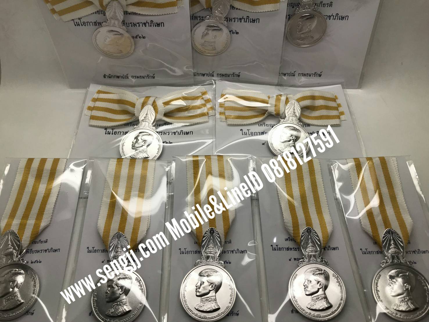 เหรียญแพรแถบเงิน พระราชพิธีบรมราชาภิเษก ร.10 พ.ศ.2562