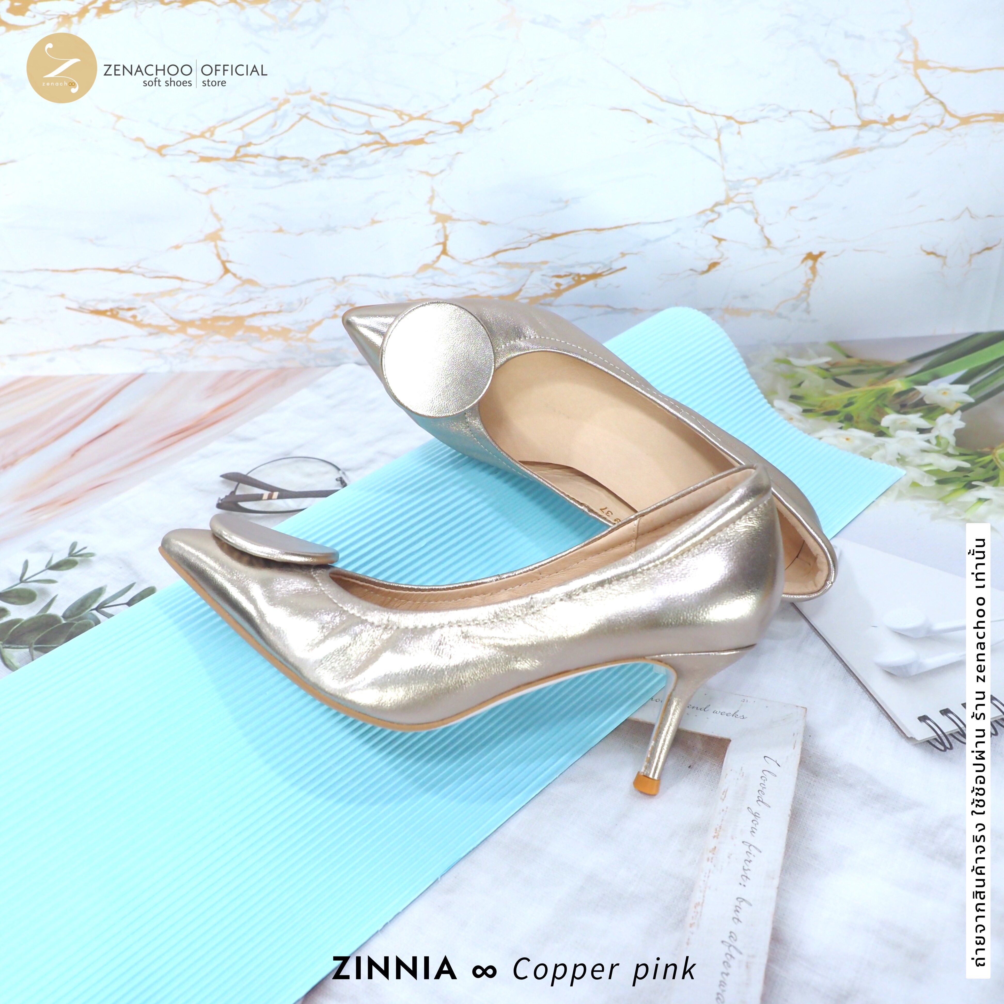 ทรงปกติ เปลี่ยนไซส์ได้-ไม่รับคืน Zenachoo รุ่น Zinnia สูง 3 นิ้ว รองเท้าหนังแกะแท้ หน้ากว้างไม่บีบเท้า หนังนิ่มมาก