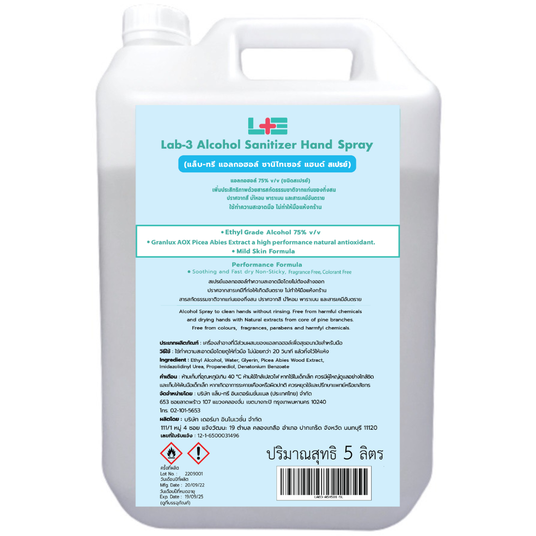 LAB-3 Alcohol Sanitizer Hand Spray 75 % v/v (Food Grade) 5L.