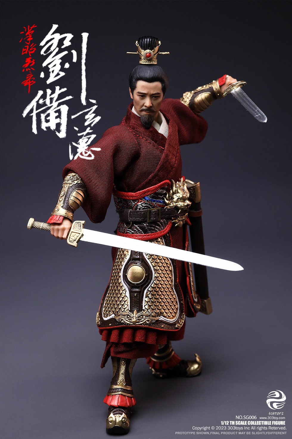 303TOYS SG006-B 1/12 THREE KINGDOMS ON PLAM - LIU BEI, XUANDE (DELUXE BATTLE FIELD VERSION)