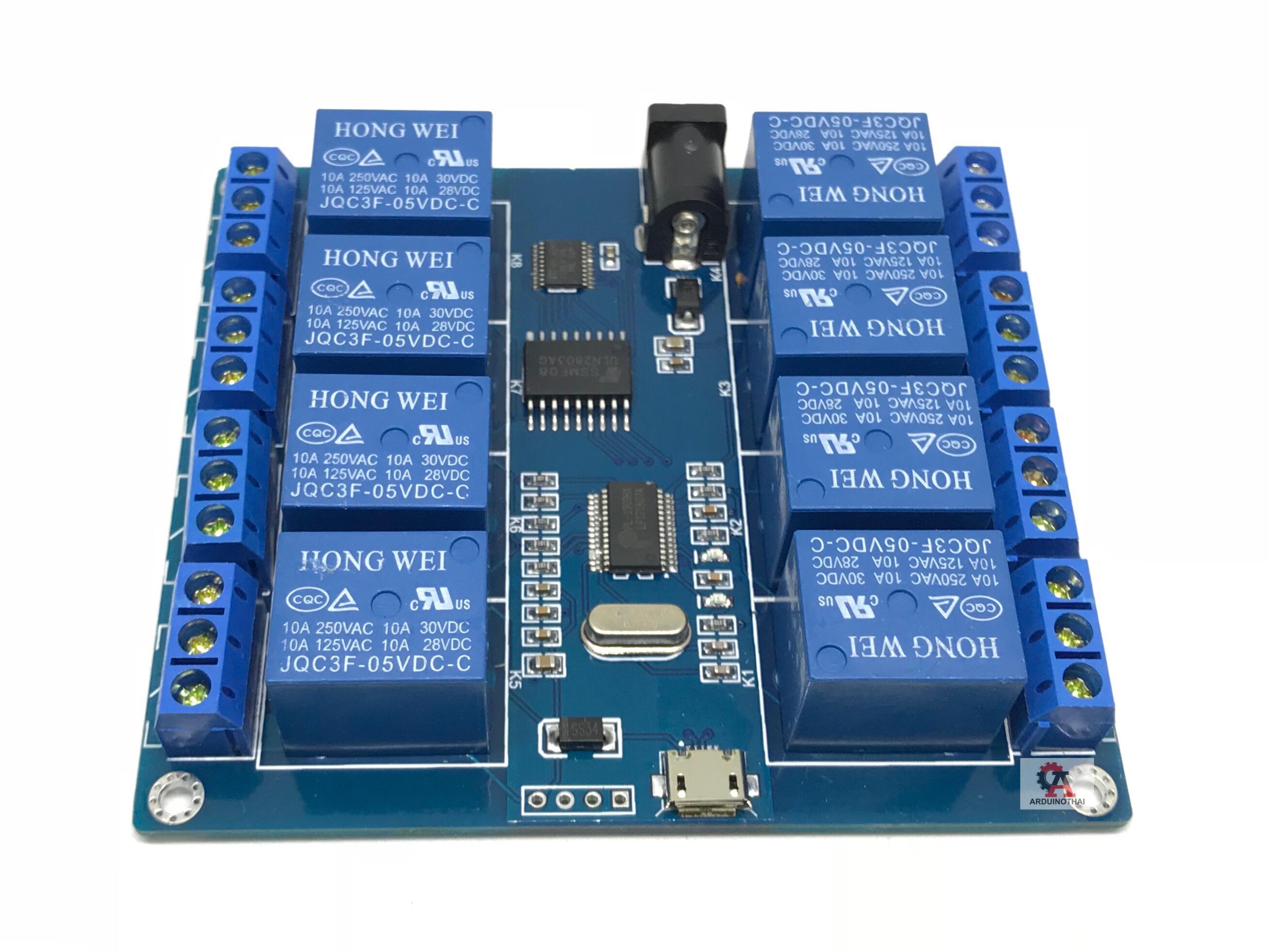 Micro usb relay module 8channel