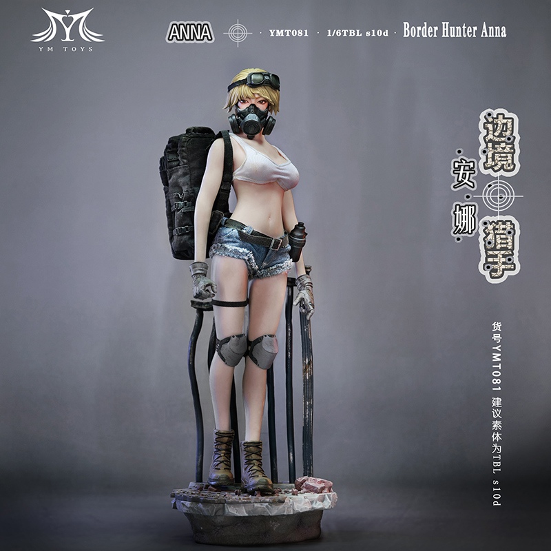 YMTOYS YMT081B 1/6 The Border Hunter - Anna
