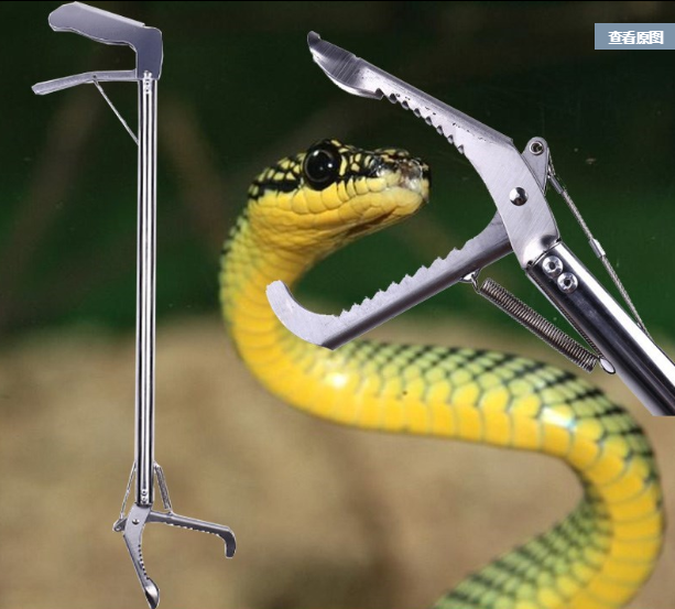 OT30M2 ไม้จับงู จับตุ๊กแก ไม้หนีบของระยะไกล ยา 1.2 เมตร แข็งแรง สะดวก ปลอดภัย มีติดบ้านไว้อุ่นใจ