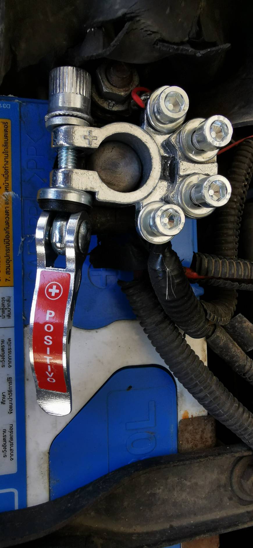 CARE09 ขั้วแบตปลดเร็ว สำหรับแบตแกนใหญ่ 16 มิล ทองแดงแท้ ชุบดีบุก